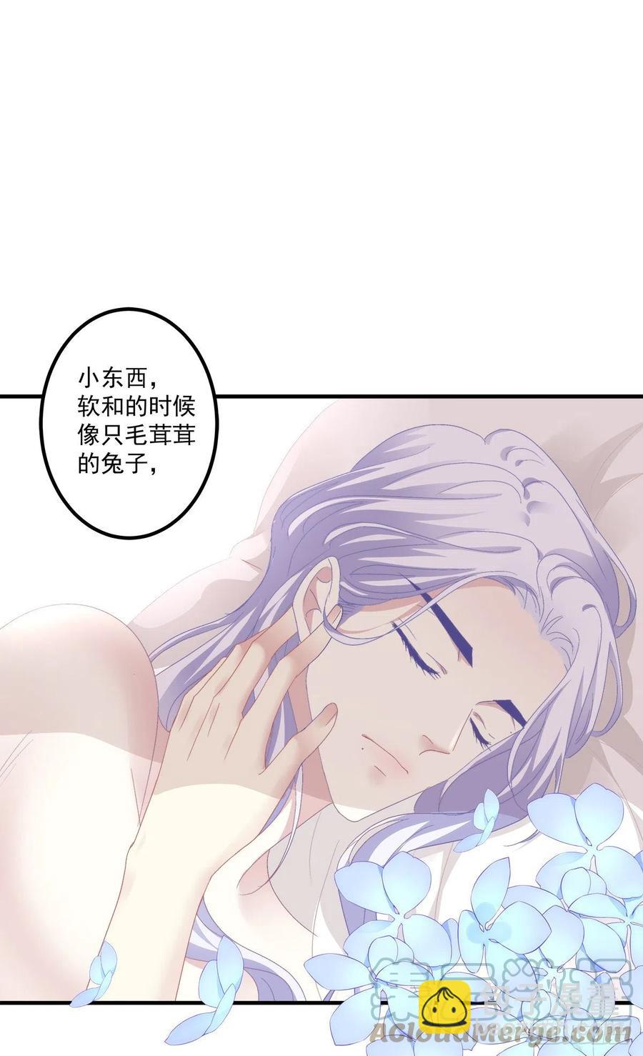 翻脸无情！(1/2)-第96话