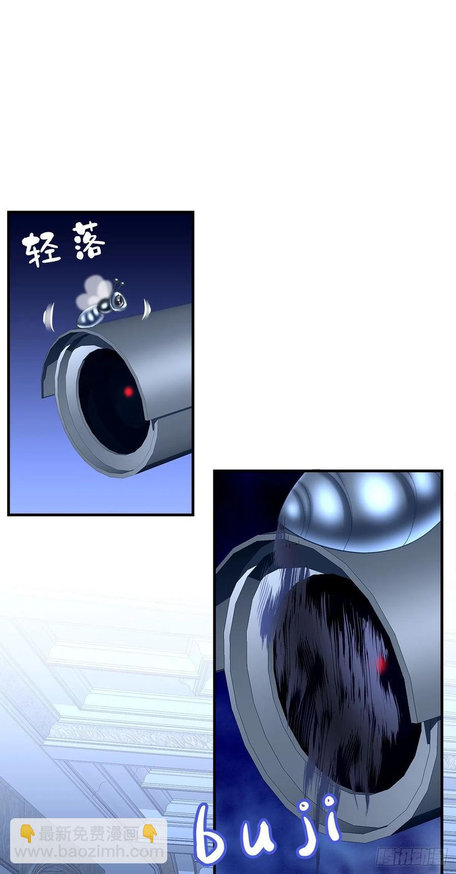 夜奔！(1/2)-第98话