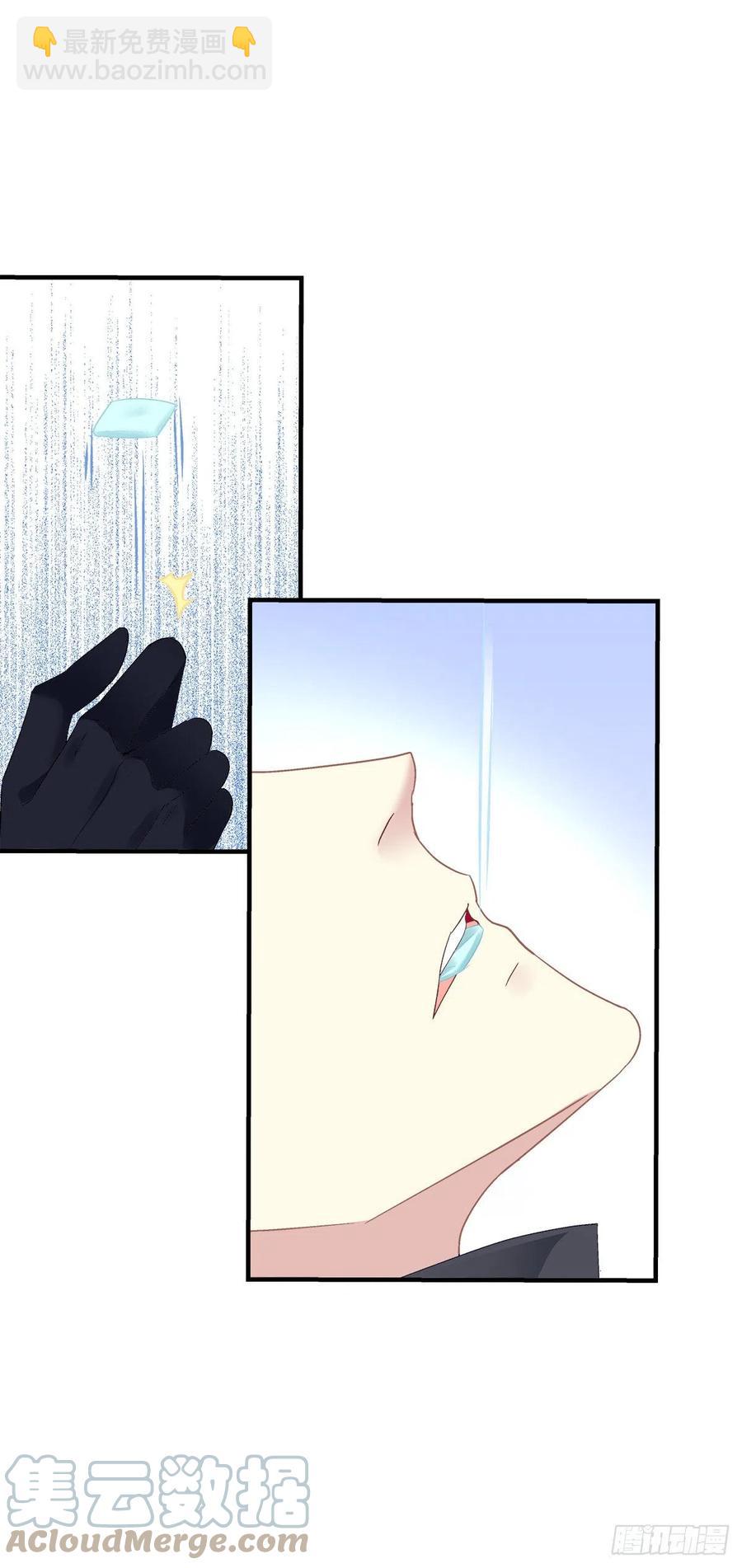 夜奔！(1/2)-第98话