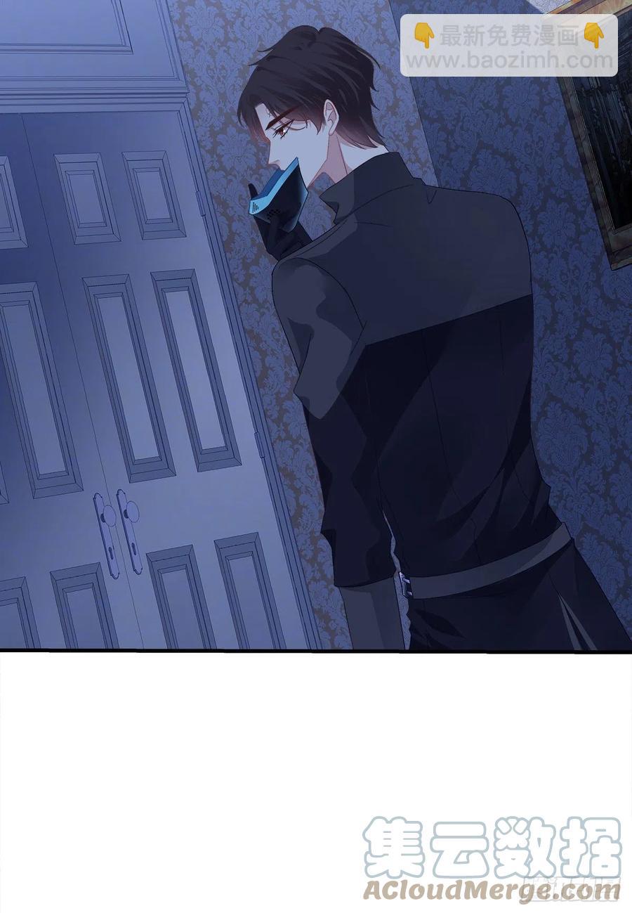 夜奔！(1/2)-第98话