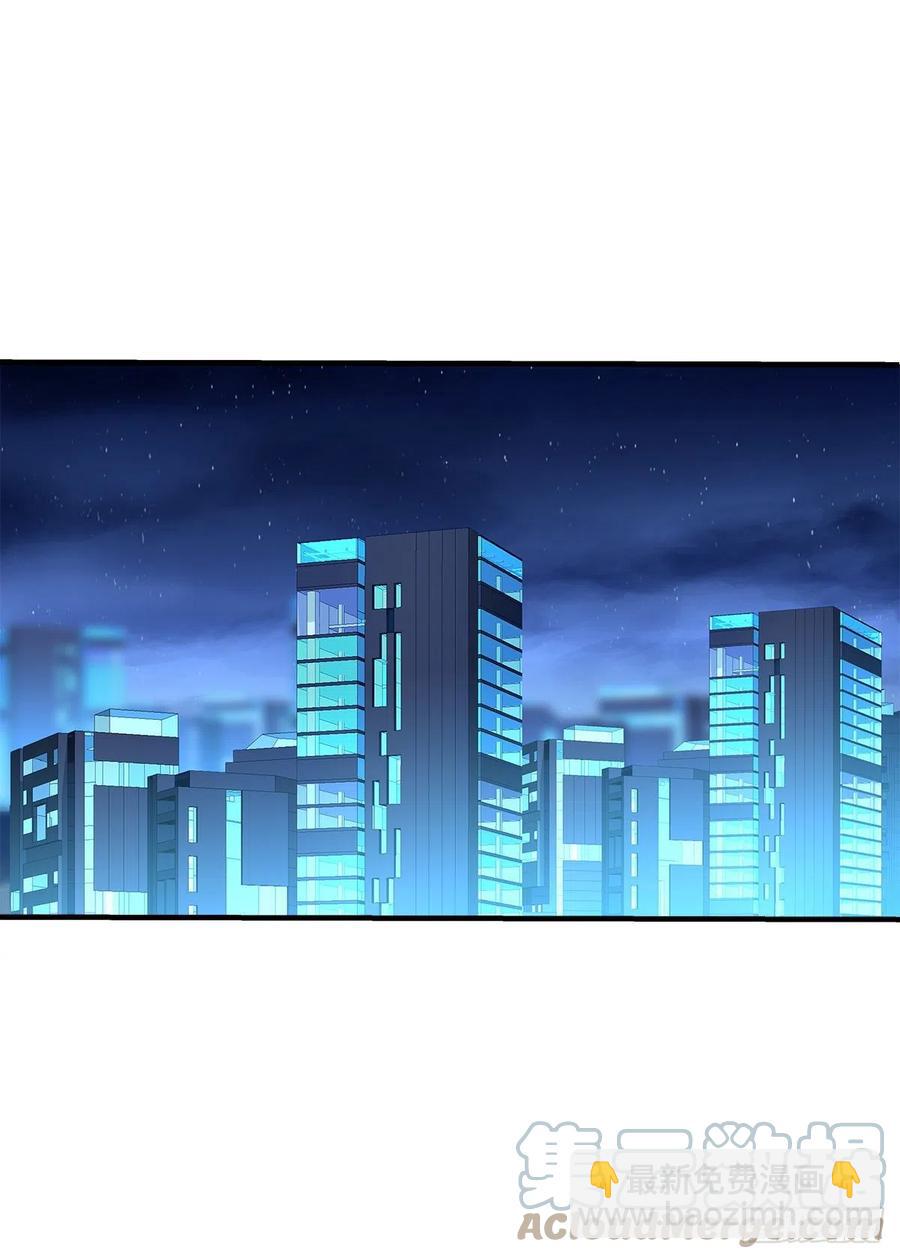 夜奔！(1/2)-第98话