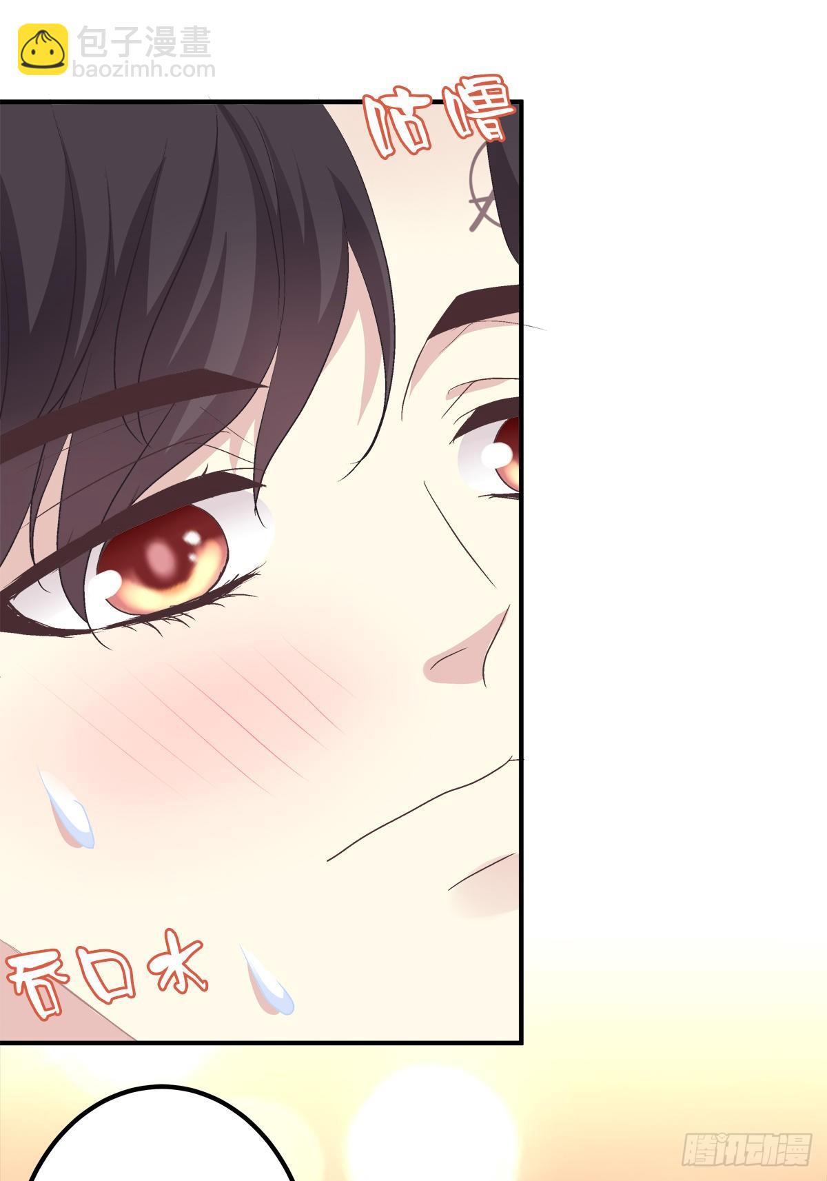 絕對掌控（妄笙傳） - 他親我了！(1/2) - 2