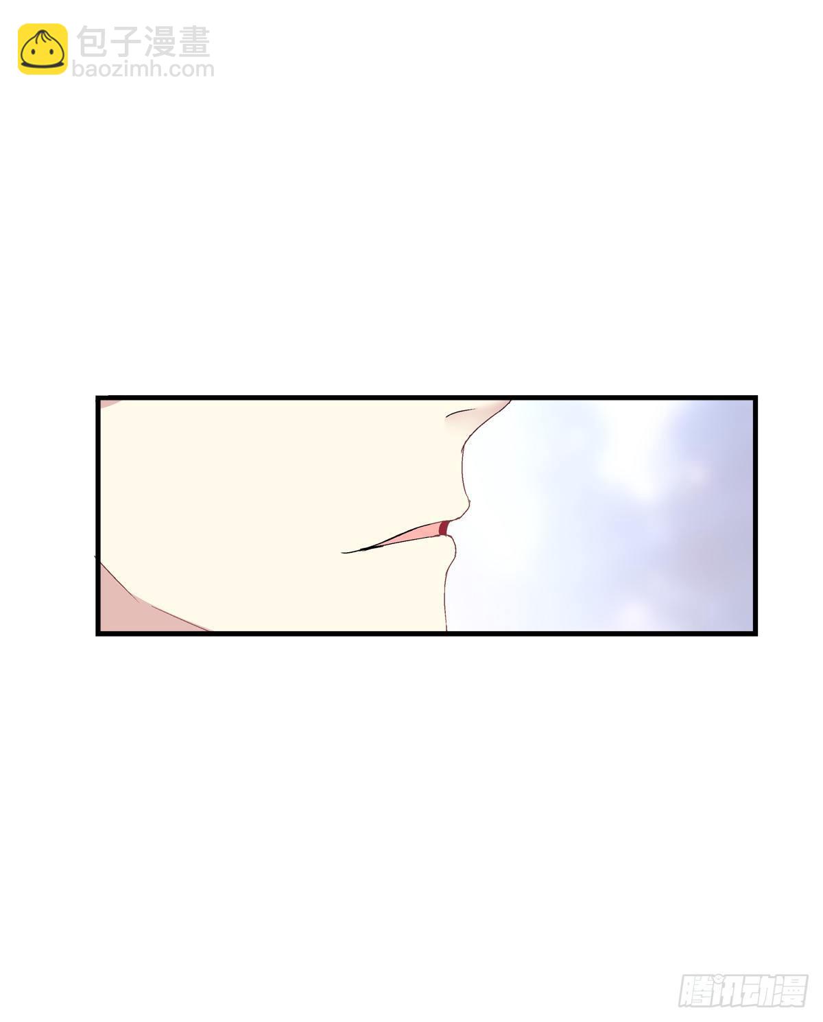絕對掌控（妄笙傳） - 我來疼哥哥！(1/2) - 6