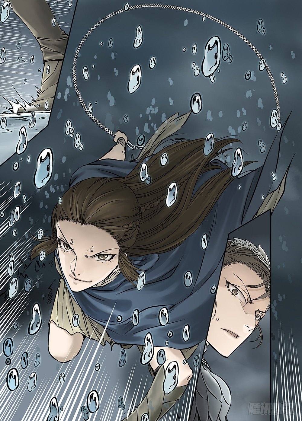 冰雪临界 第30回 杀戮对决2-第108话