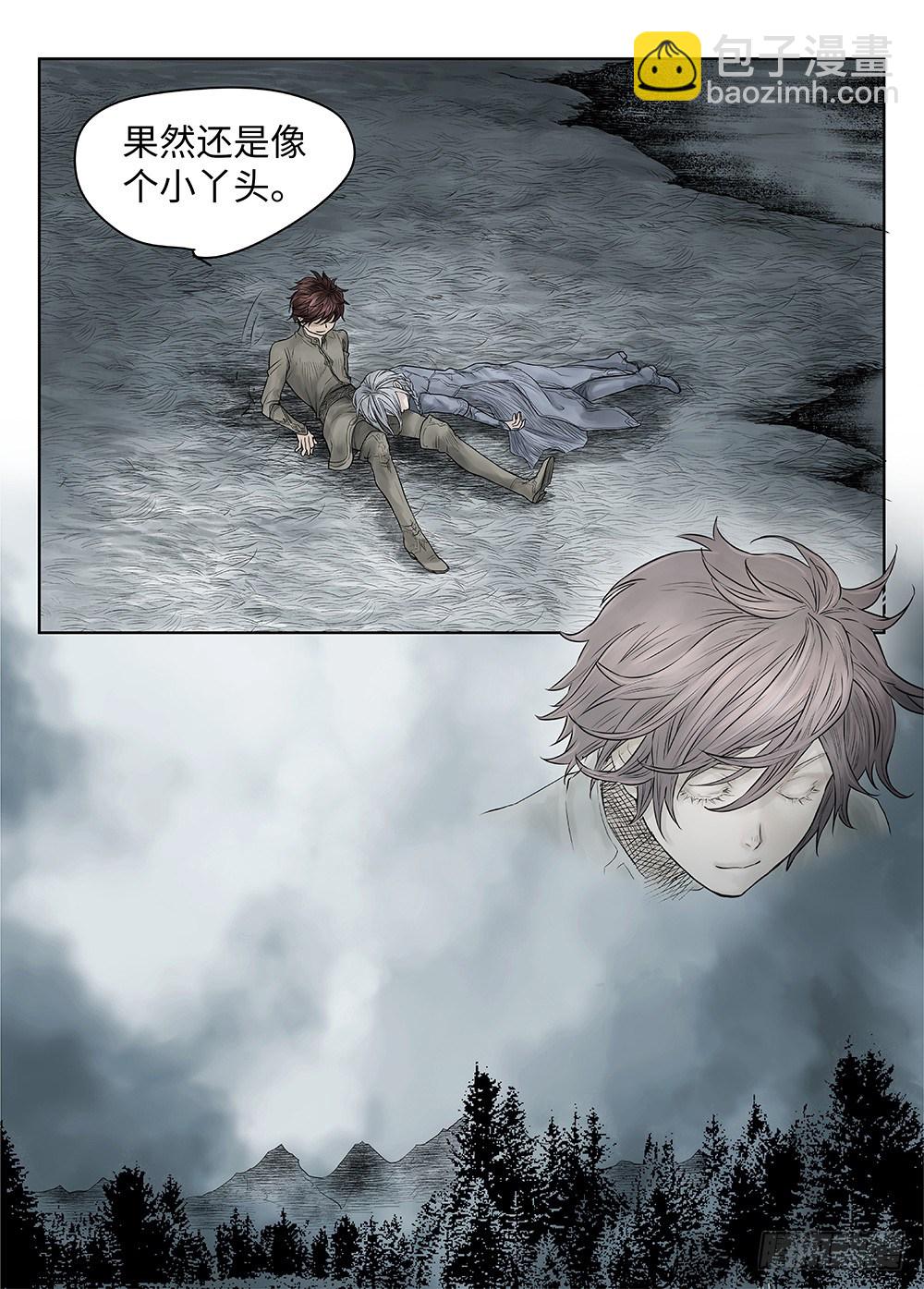 前传&middot;雾女的祈祷5 主笔 丁东-第116话