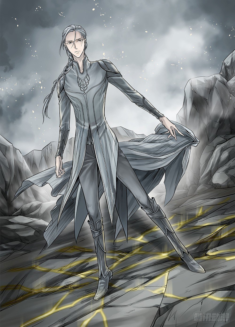 冰雪临界 第33回 王者防线2-第118话