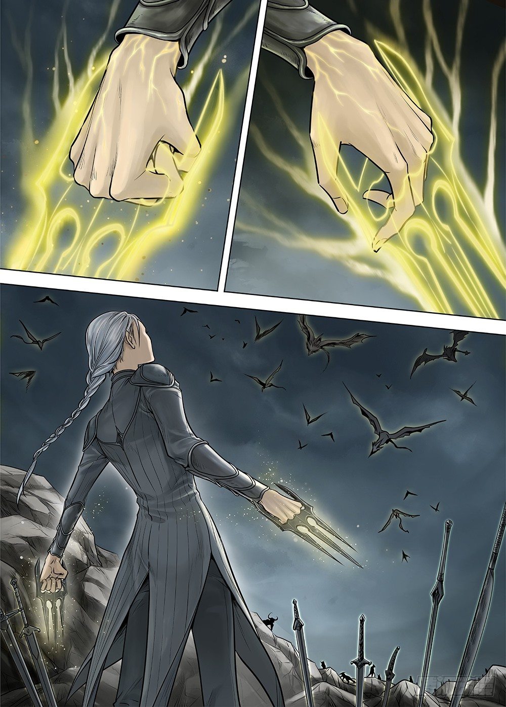 冰雪临界 第33回 王者防线2-第118话