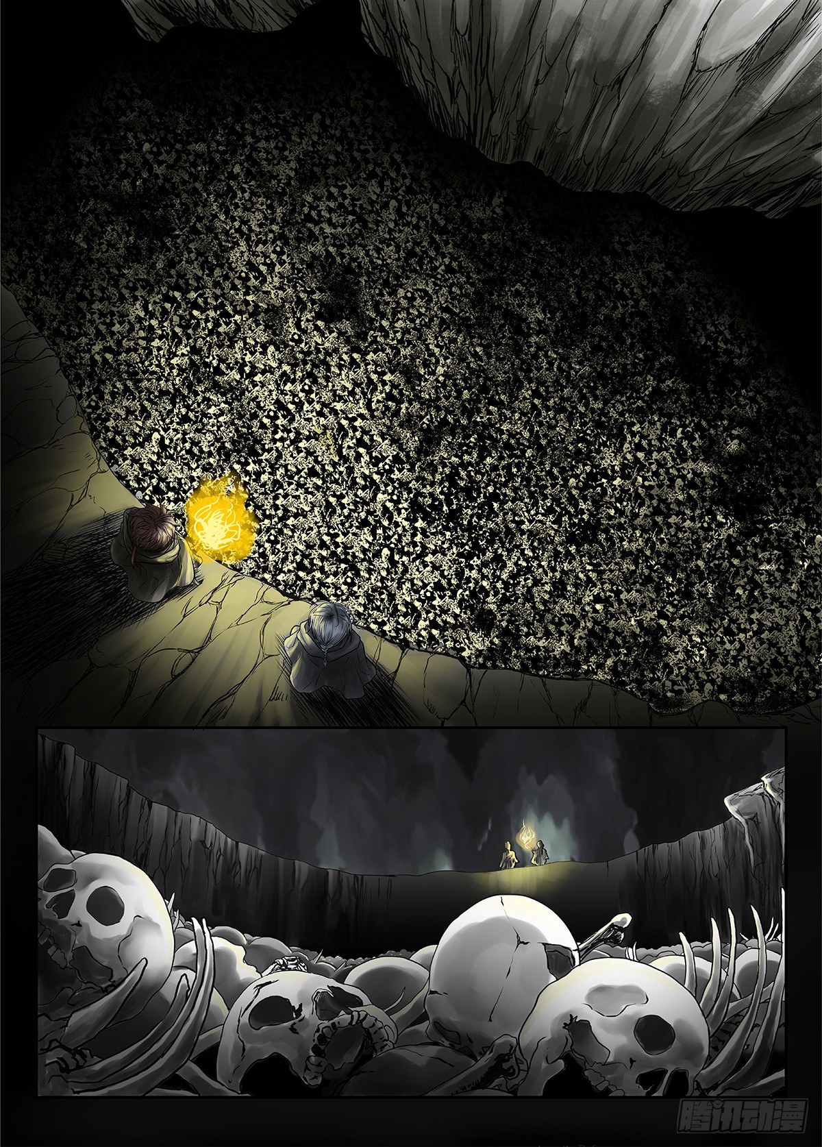 前传&middot;幽碧峡谷2 主笔 丁东-第140话