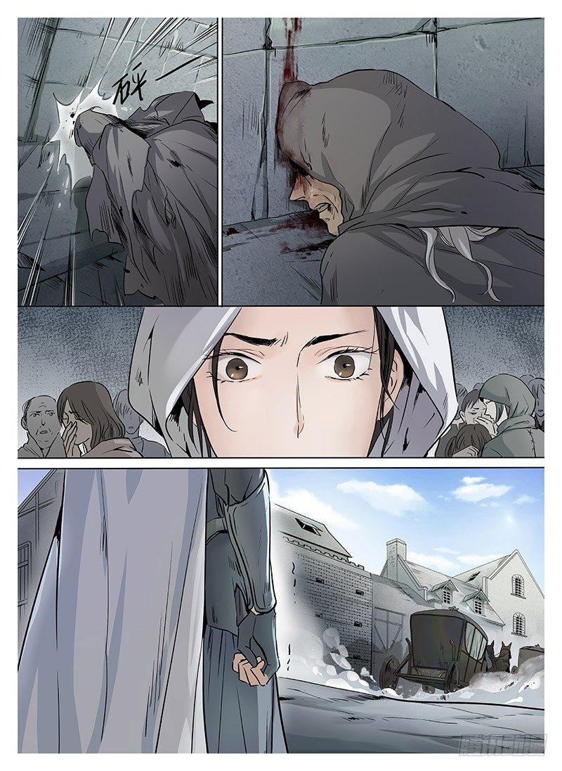 冰雪临界 第5回 使徒的守则01-第16话