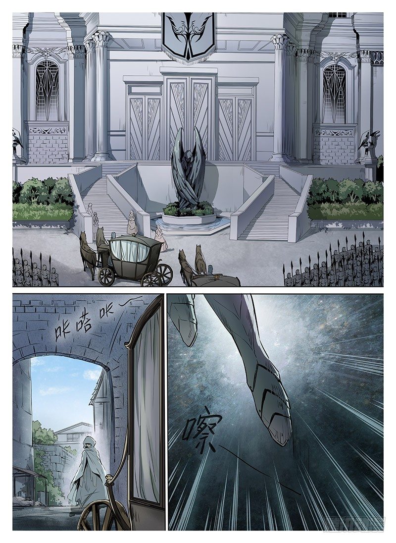 冰雪临界 第5回 使徒的守则01-第16话