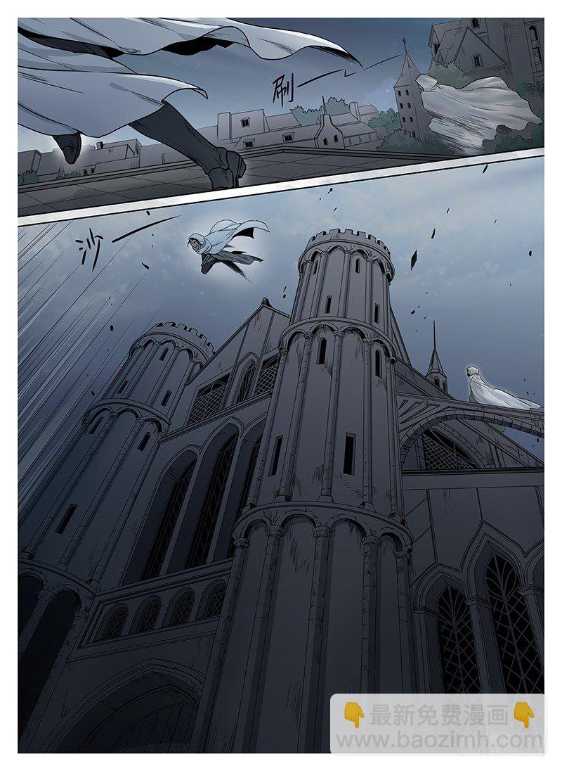 冰雪临界 第5回 使徒的守则03-第18话