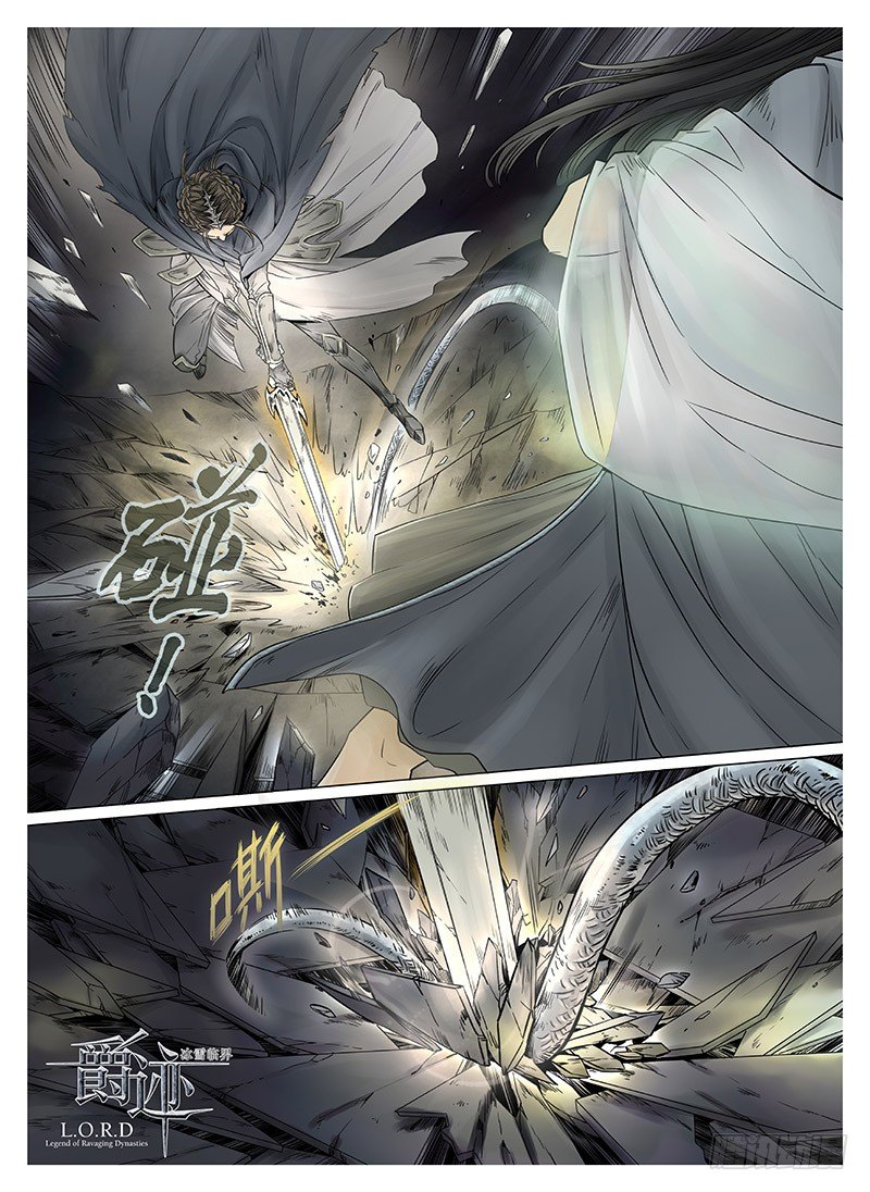 冰雪临界 第7回 腥甜杀戮02-第24话