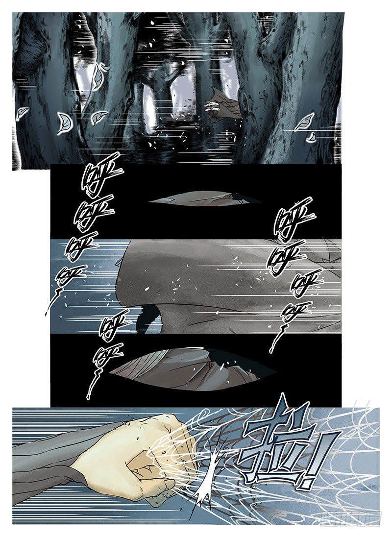 冰雪临界 第2回 初遇01-第4话