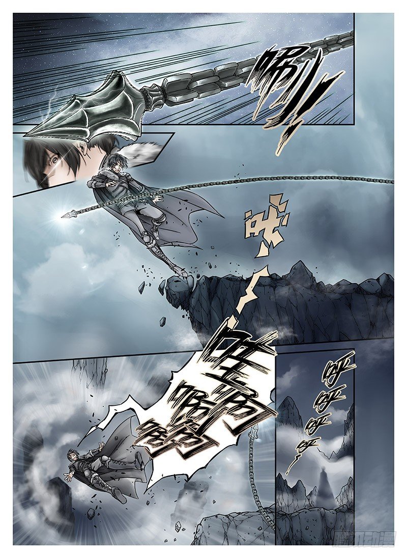 冰雪临界 第10回 魂塚01-第34话