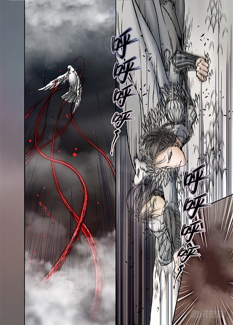 冰雪临界 第12回 棋子01-第40话