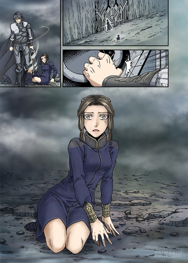 冰雪临界 第12回 棋子03-第42话