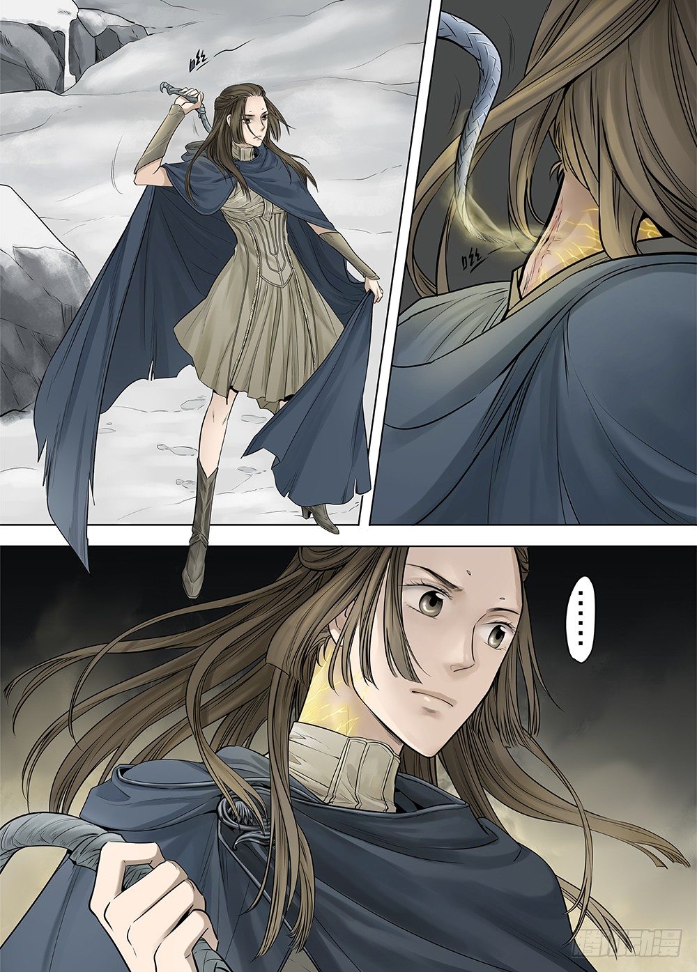 冰雪临界 第21回 山鬼02-第70话