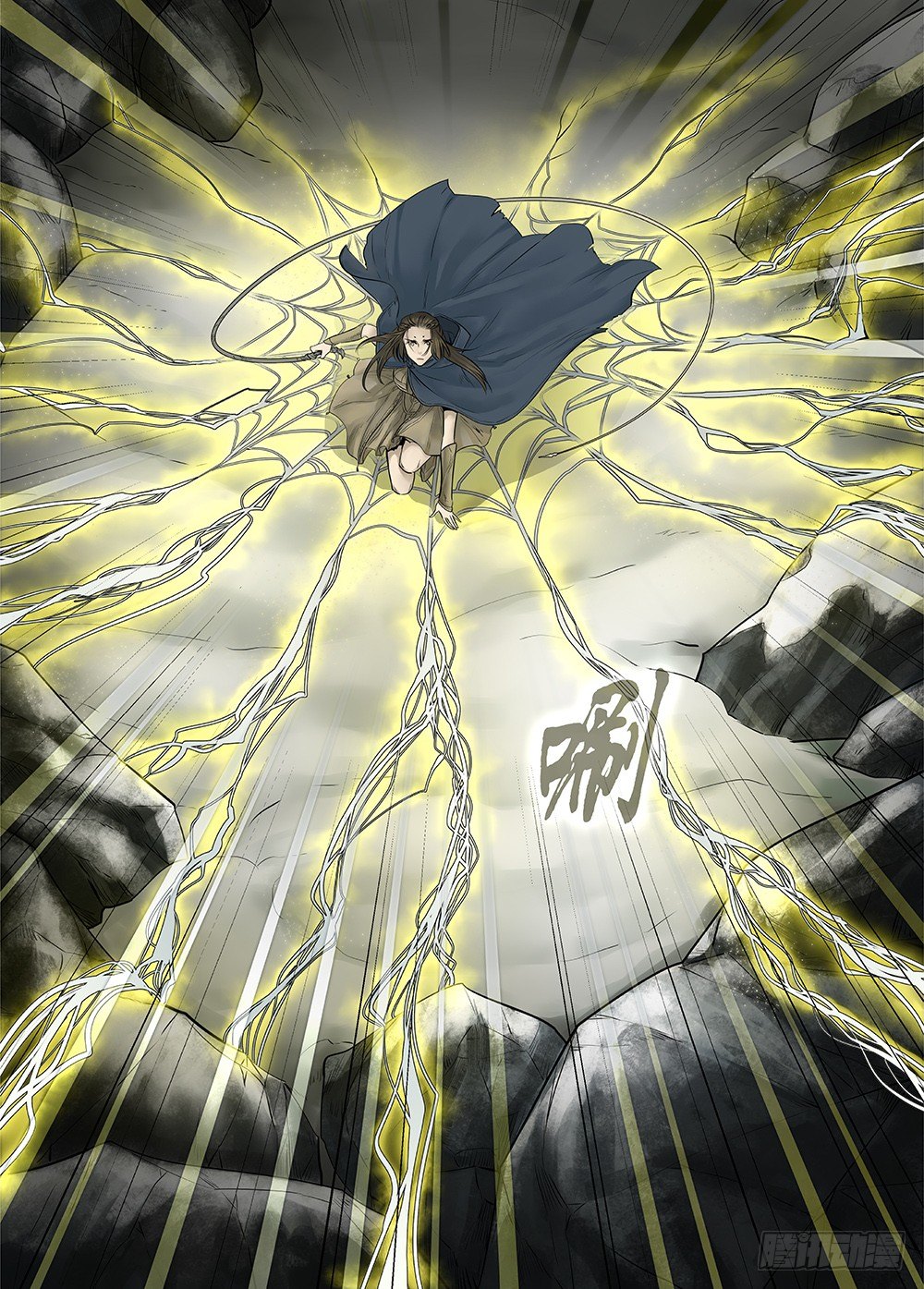 冰雪临界 第21回 山鬼02-第70话