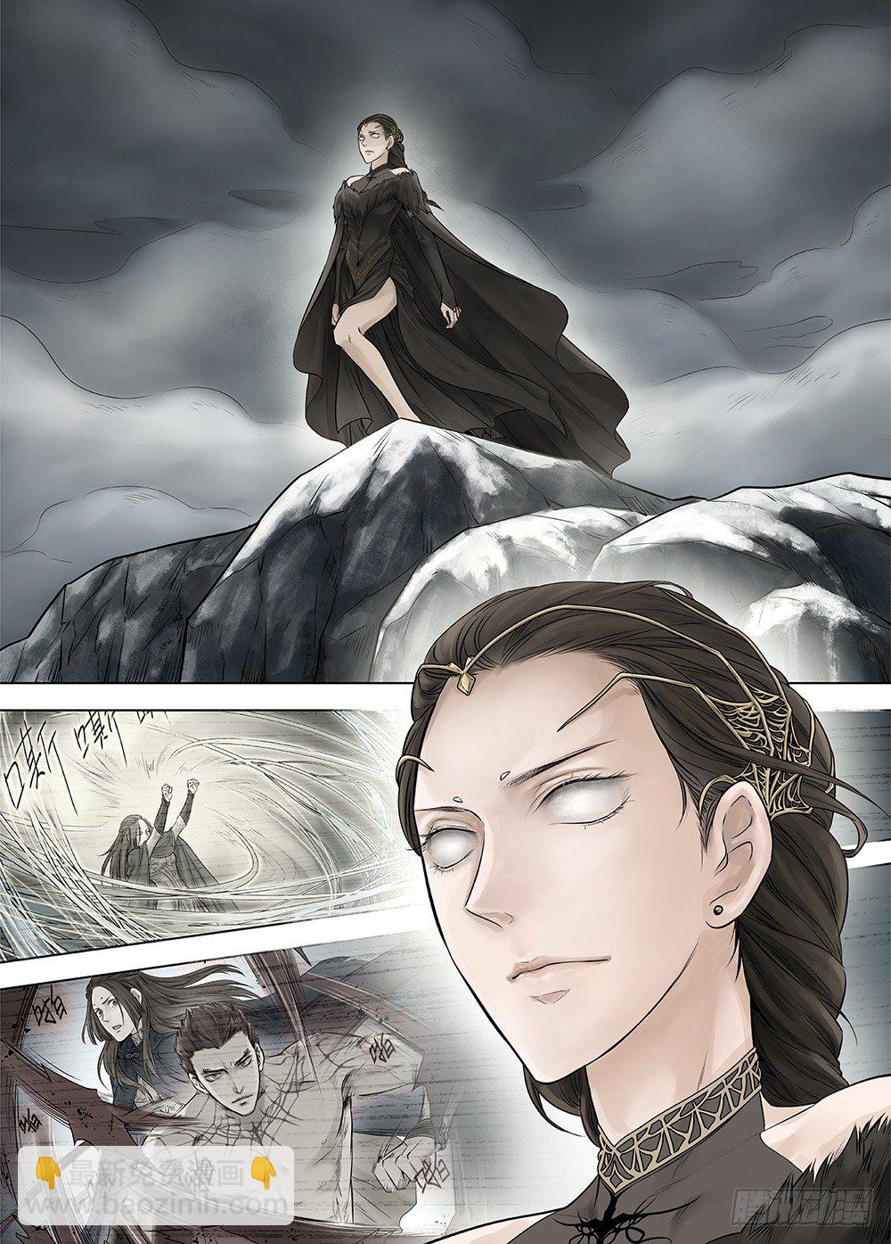 冰雪临界 第22回 虹音02-第72话