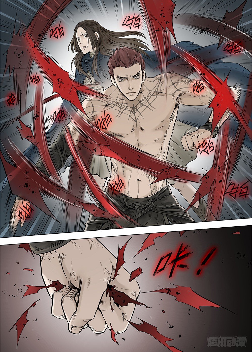 冰雪临界 第22回 虹音02-第72话