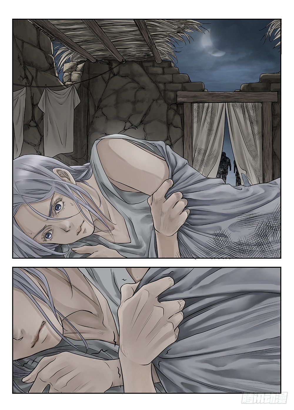 前传第2回银之使徒1 主笔:丁东-第80话