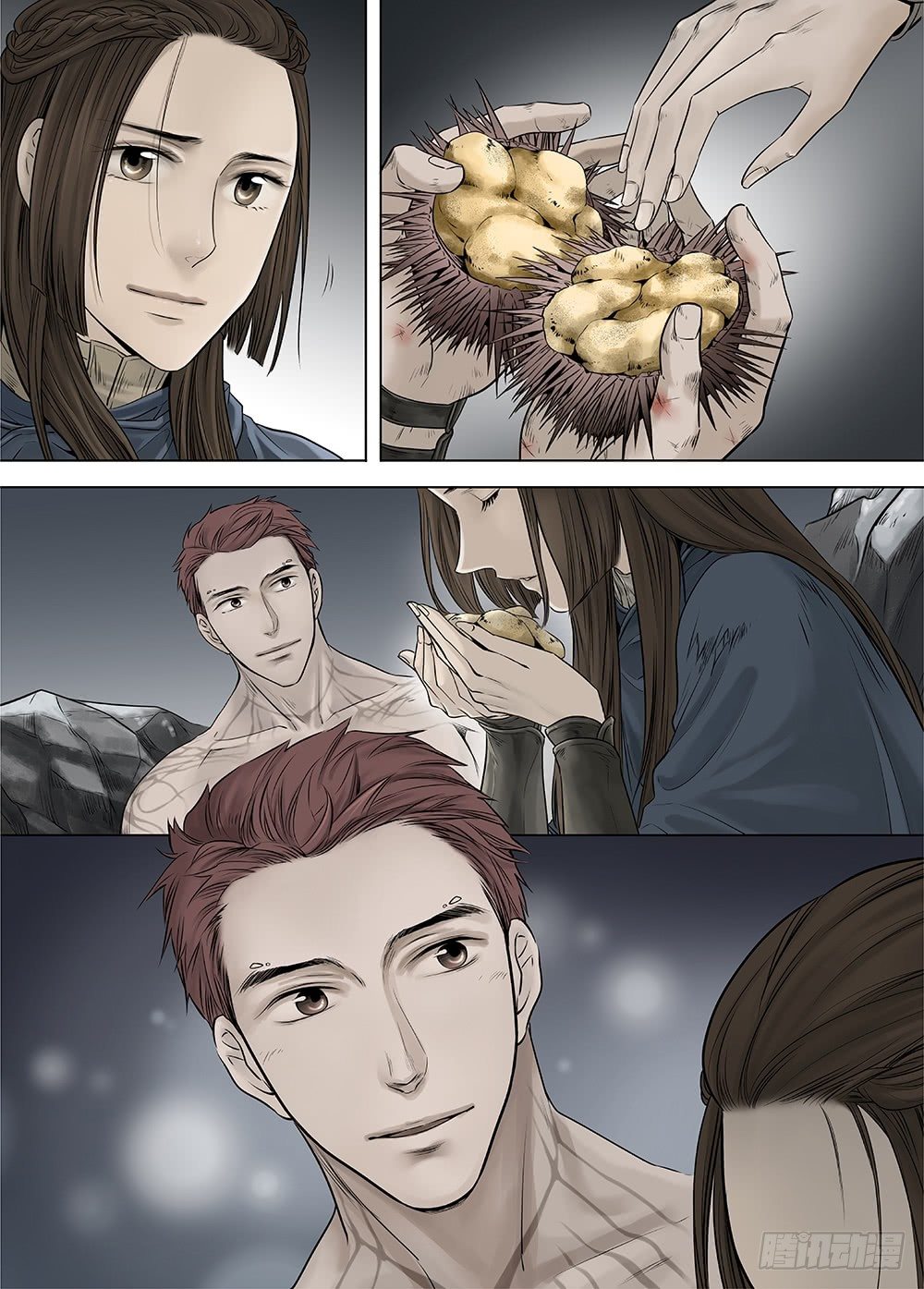 冰雪临界 第25回 怪物1-第92话