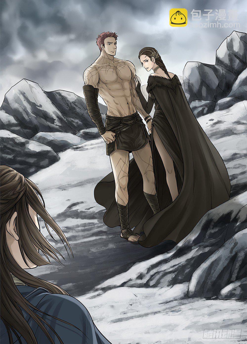 冰雪临界 第25回 怪物3-第94话