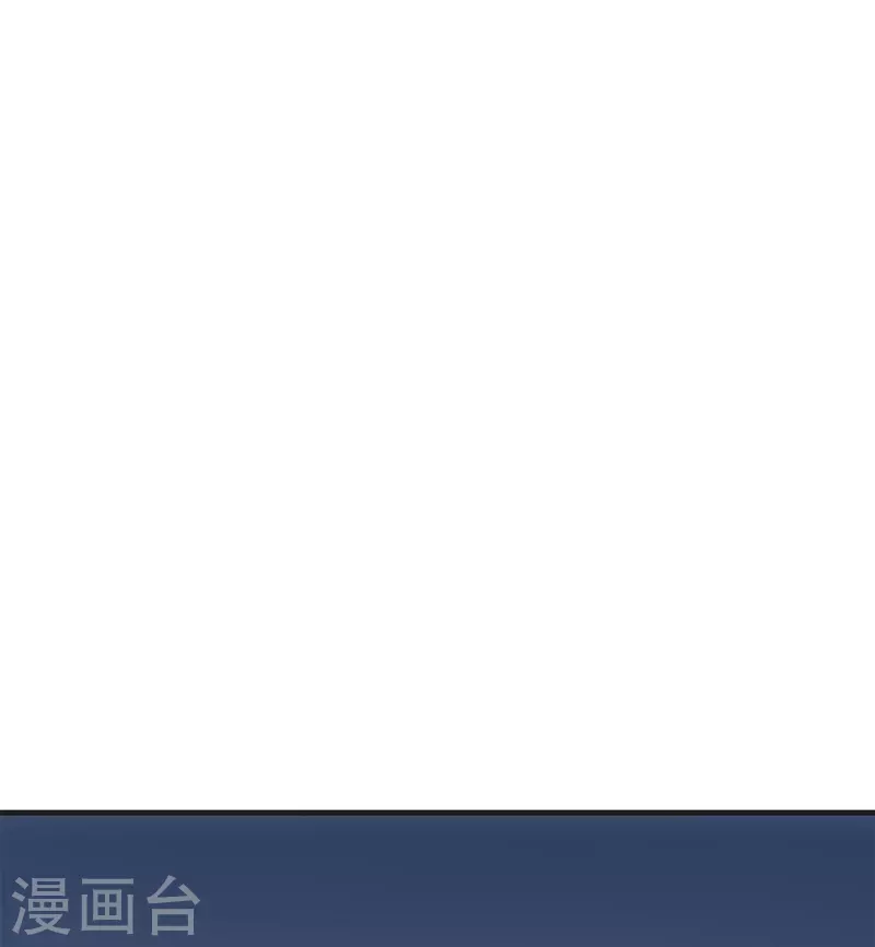 絕境生還 - 第19話 - 6