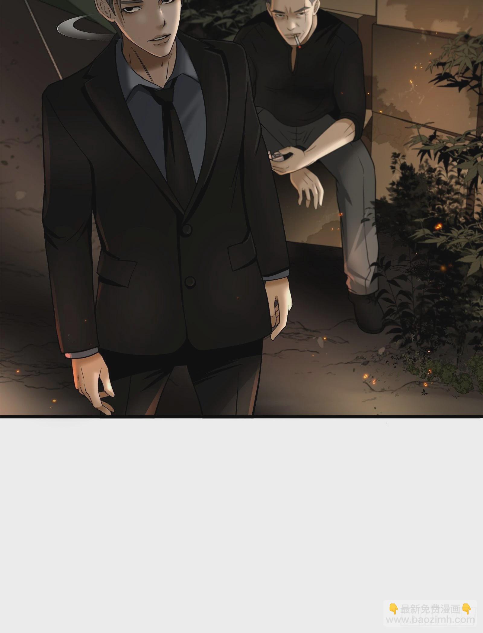 第二十三话-第24话