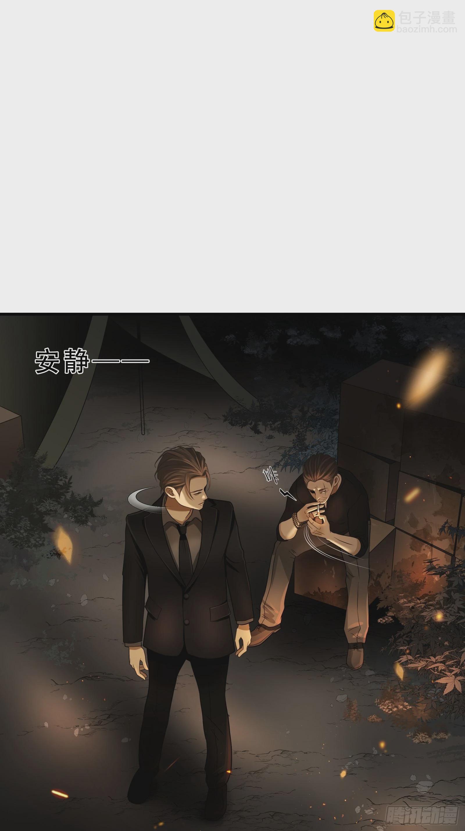 第二十三话-第24话