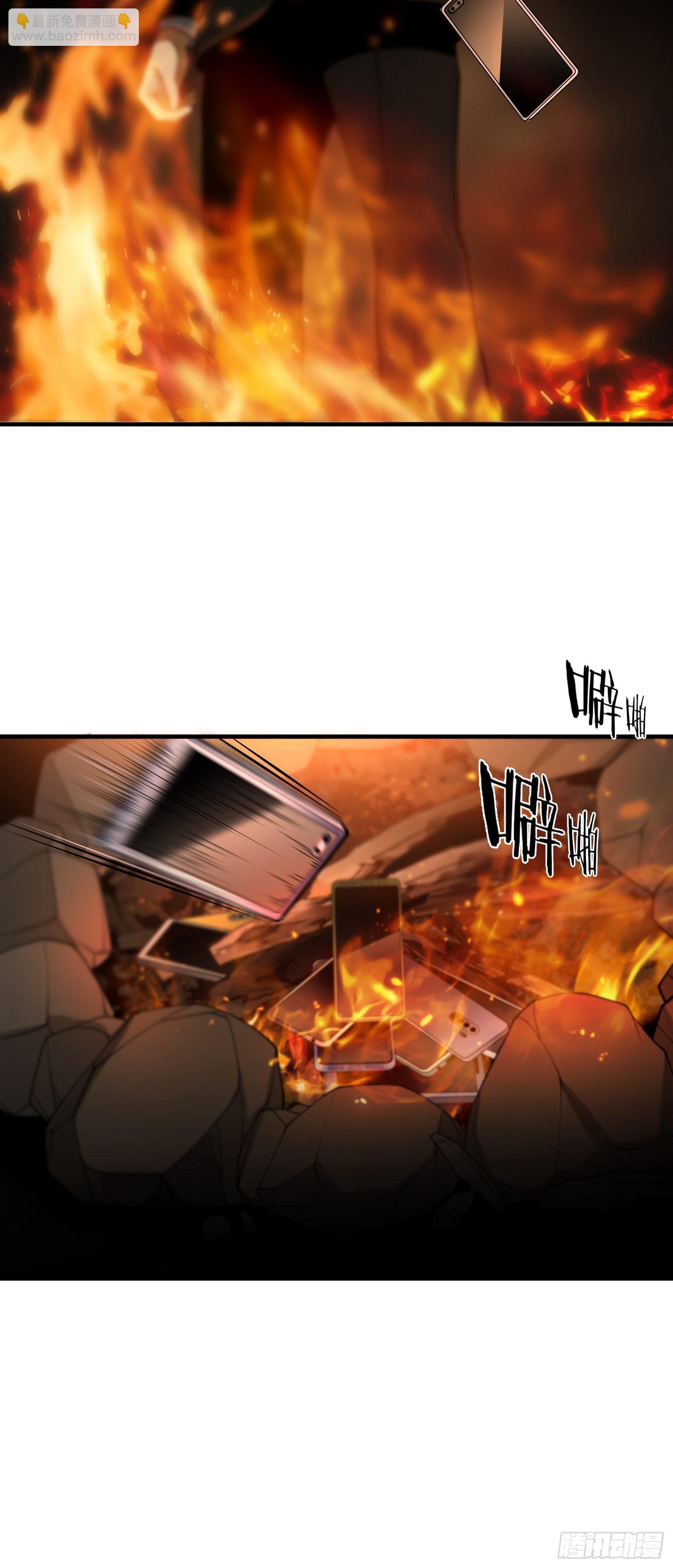 絕境生還 - 第二十五話 - 5