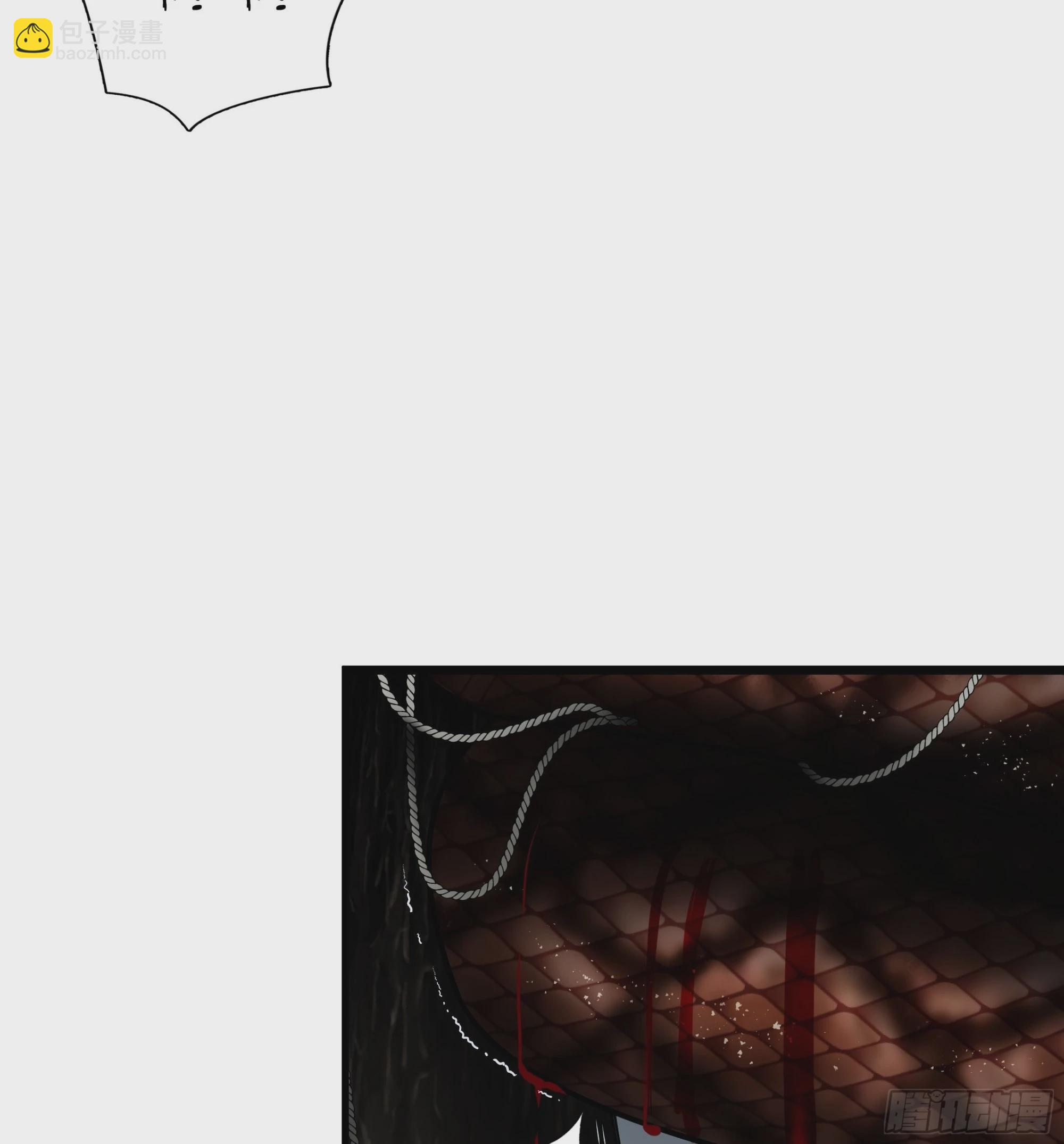 第二十七话-第28话