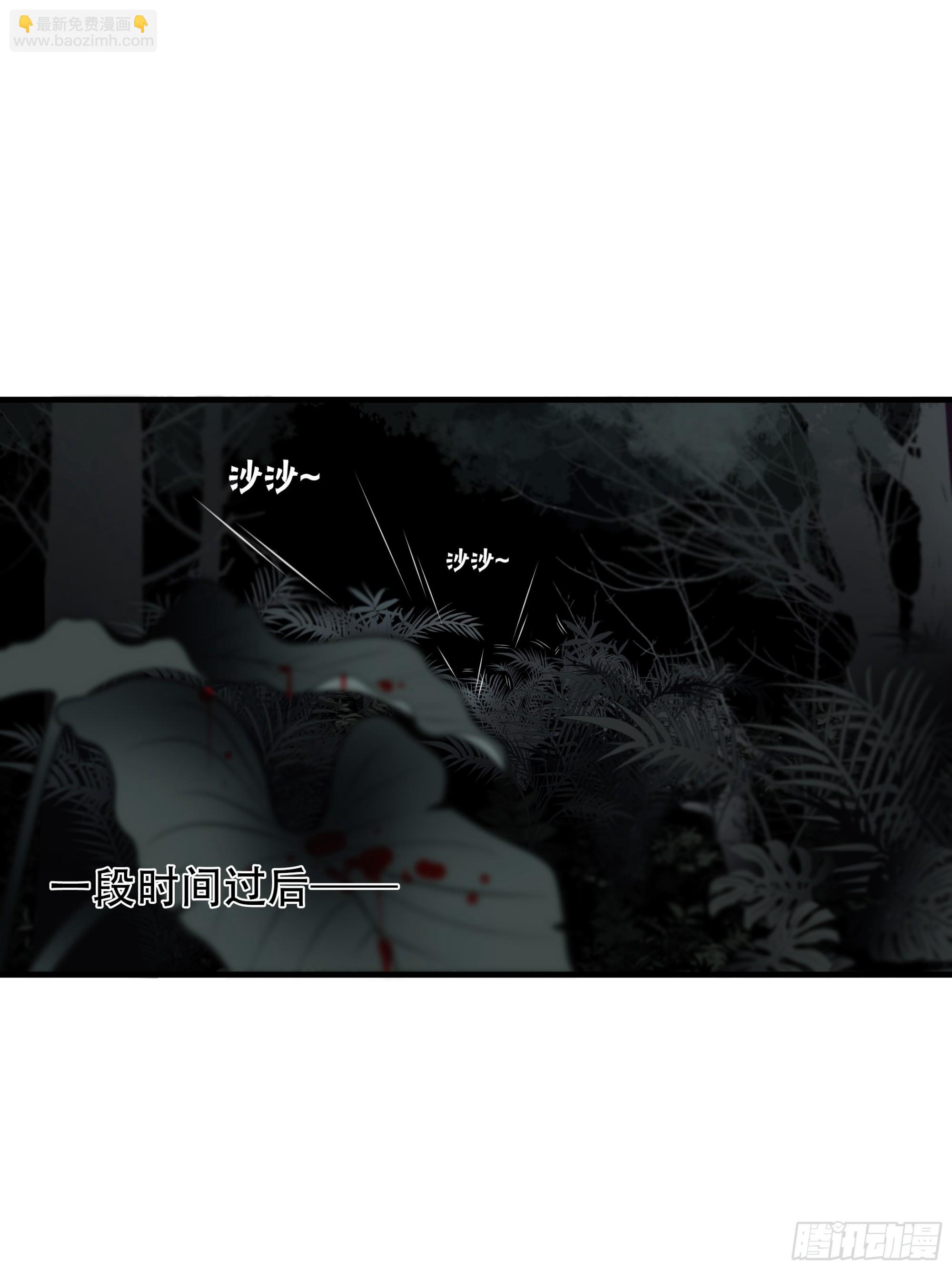 第二十七话-第28话