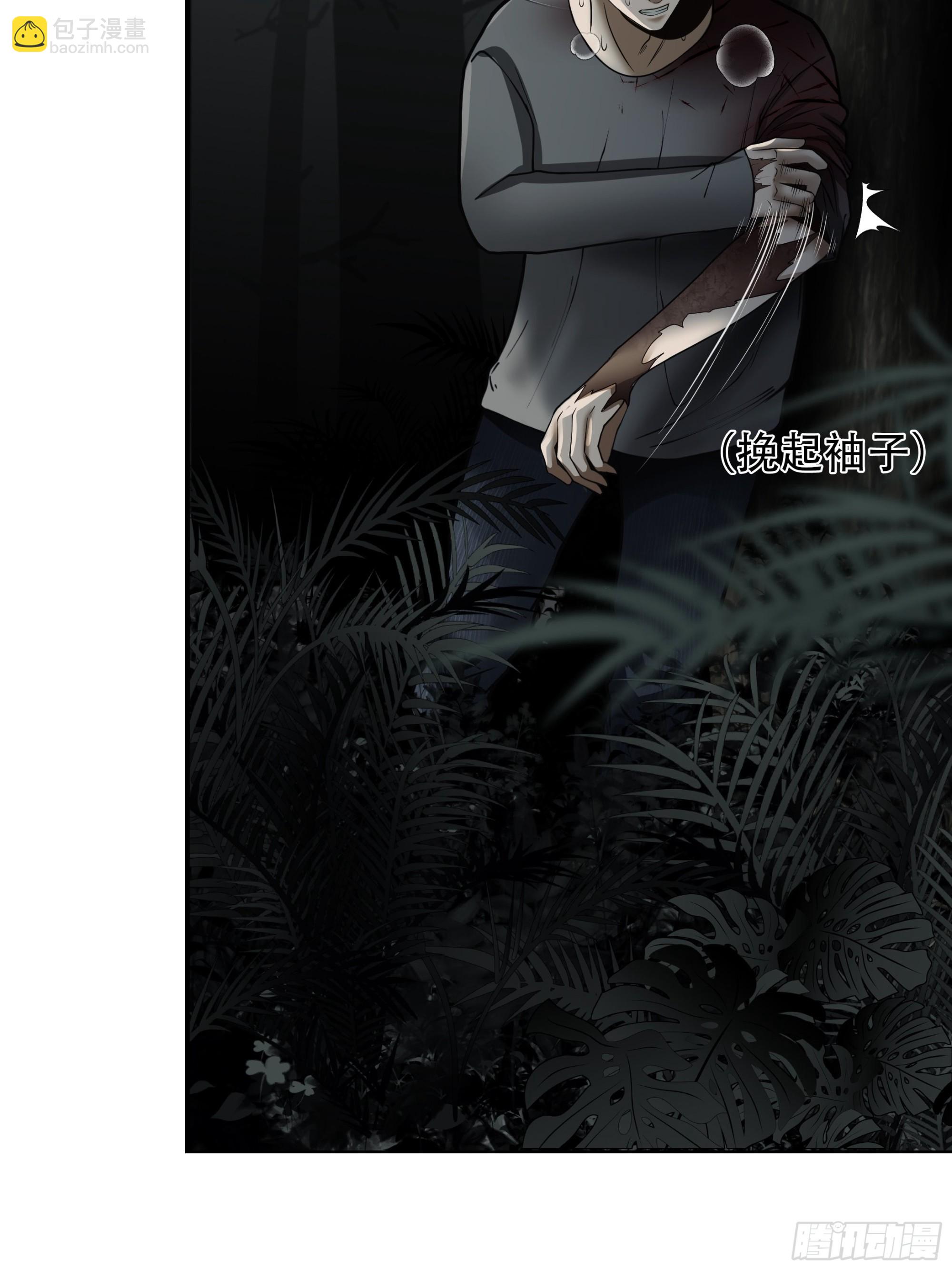 第二十七话-第28话