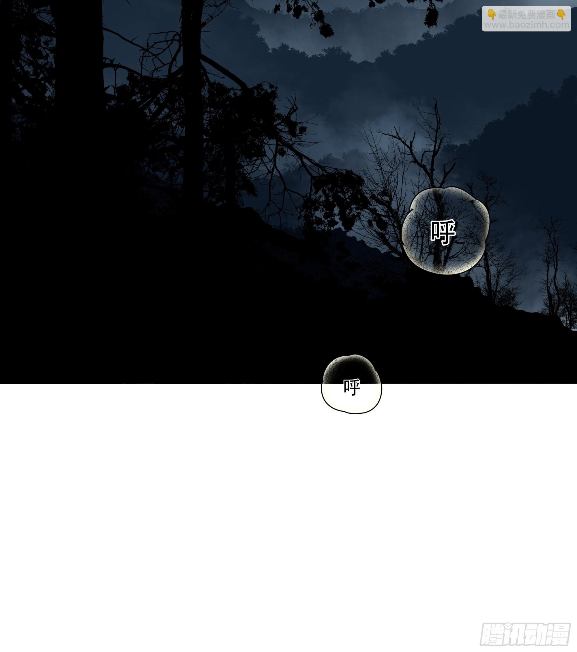 第三十一话-第32话