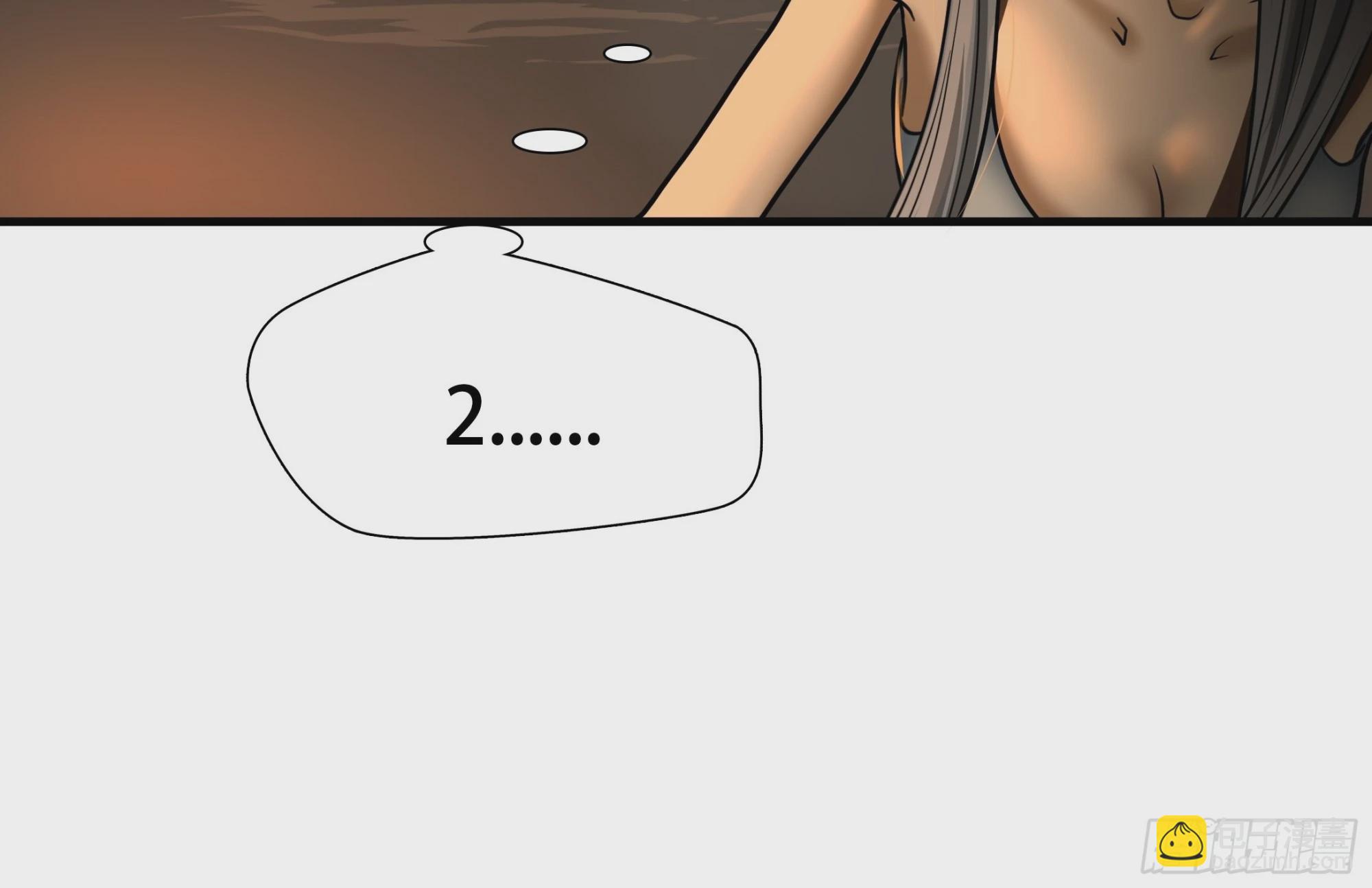 第三十一话-第32话