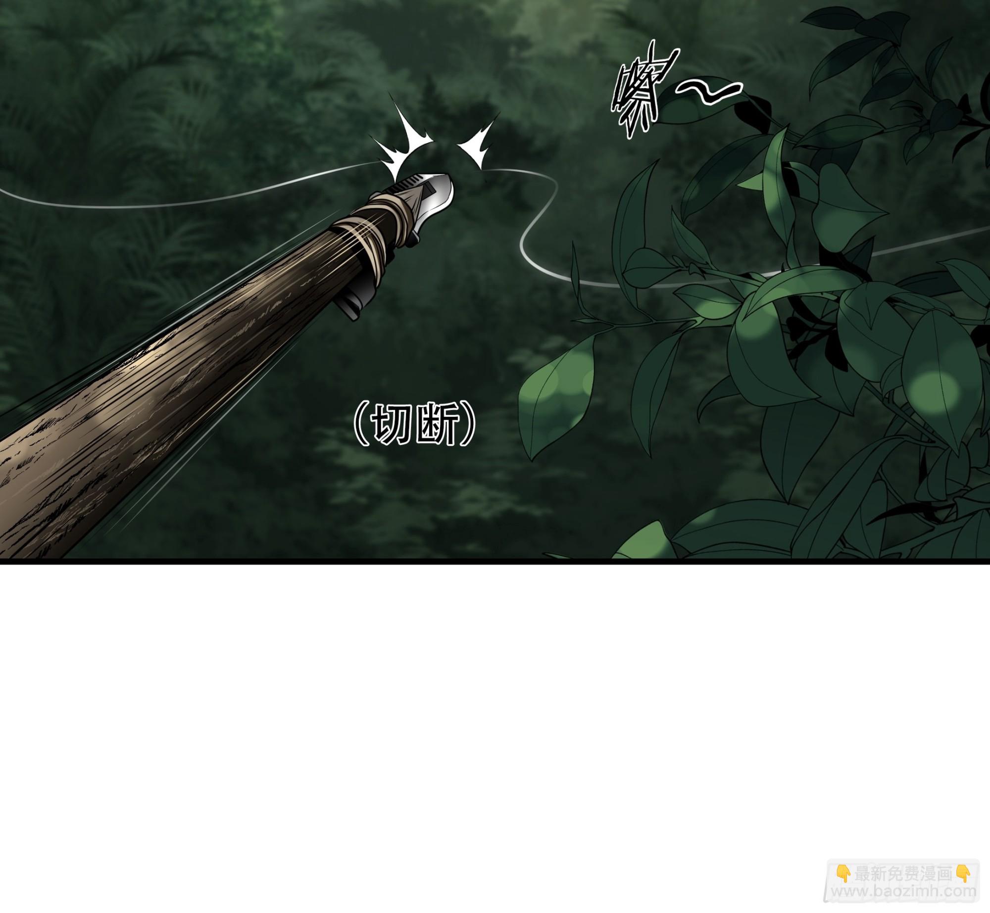 第四十一话-第42话