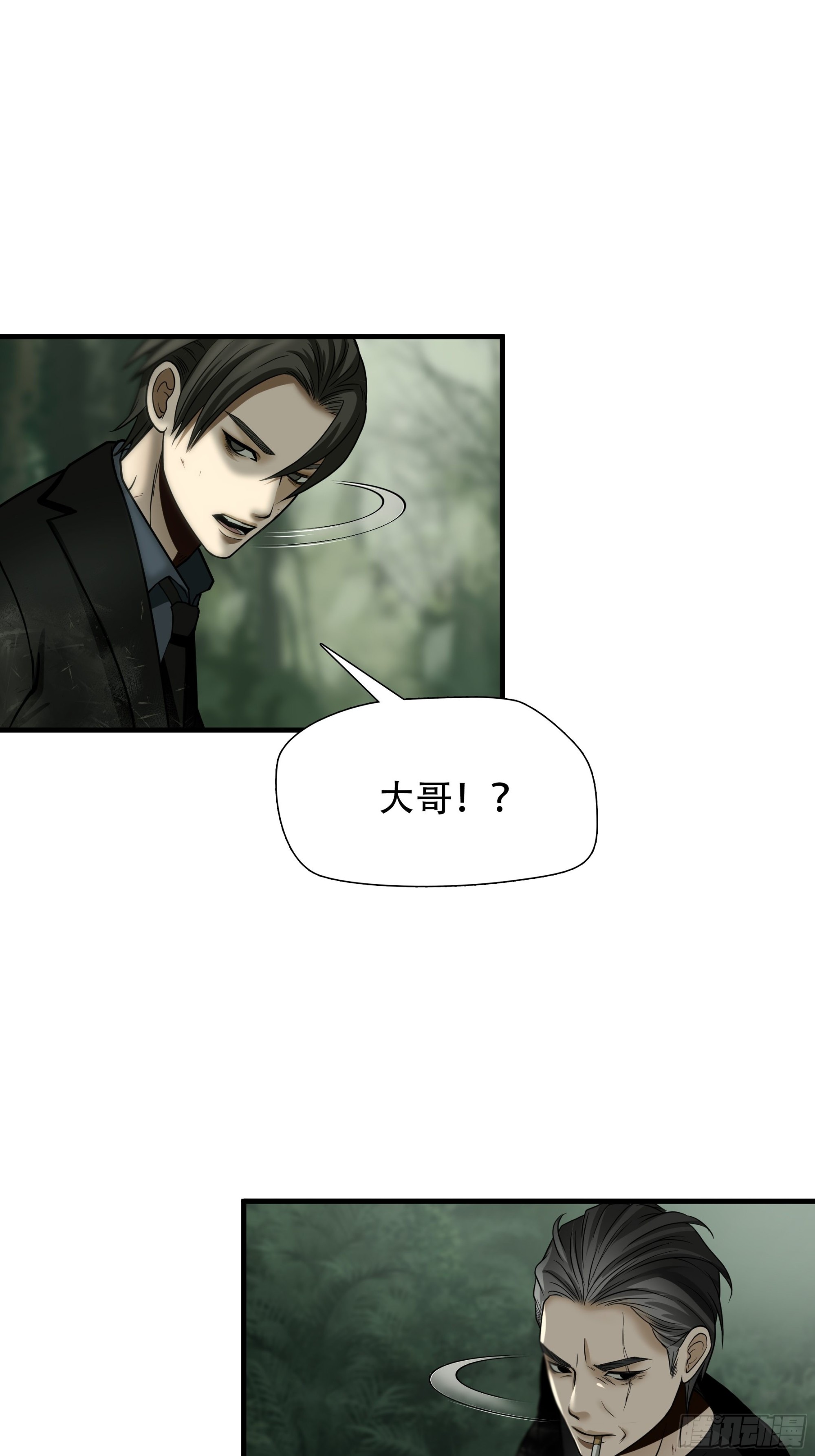 第四十一话-第42话