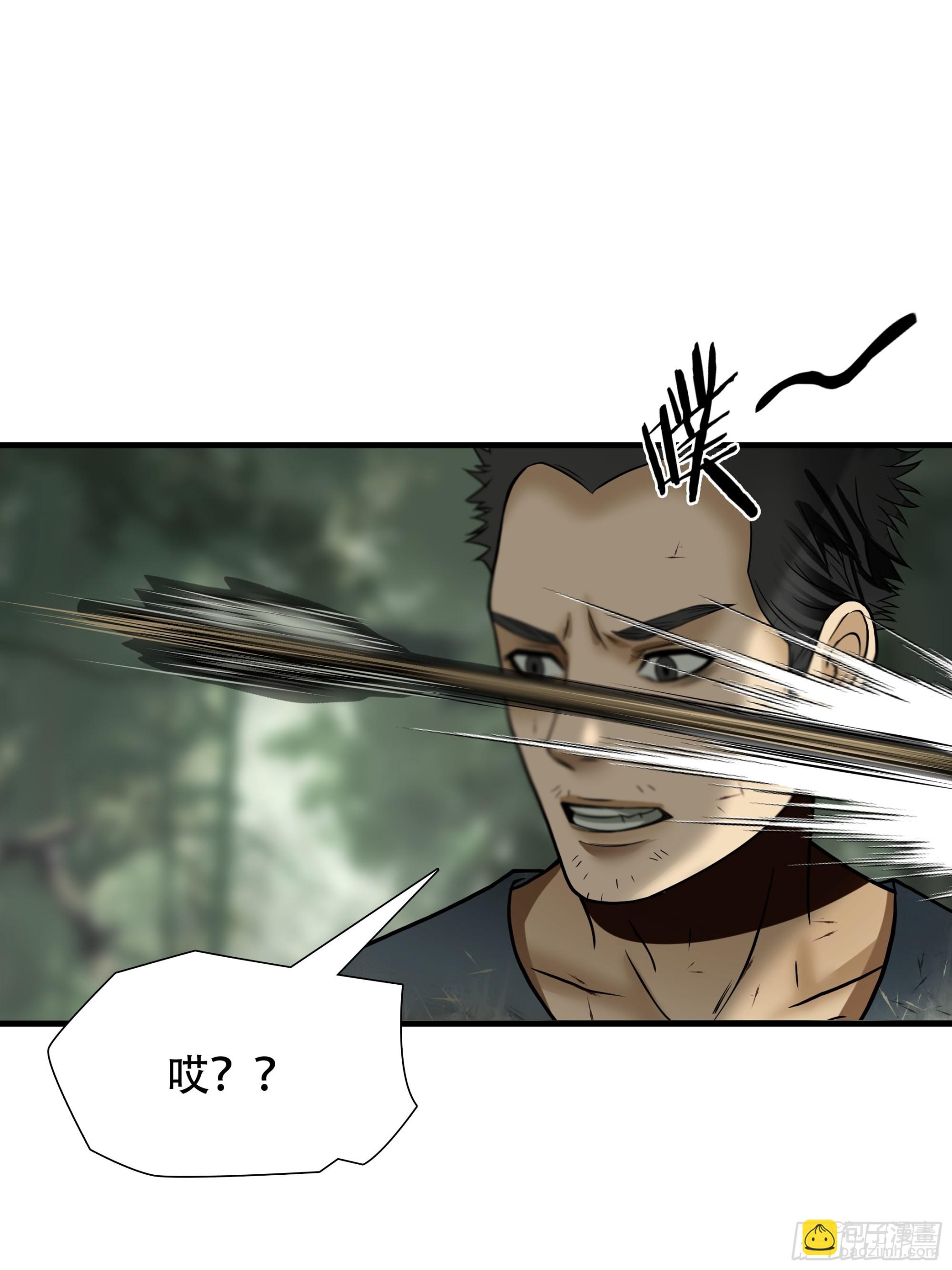 第四十一话-第42话