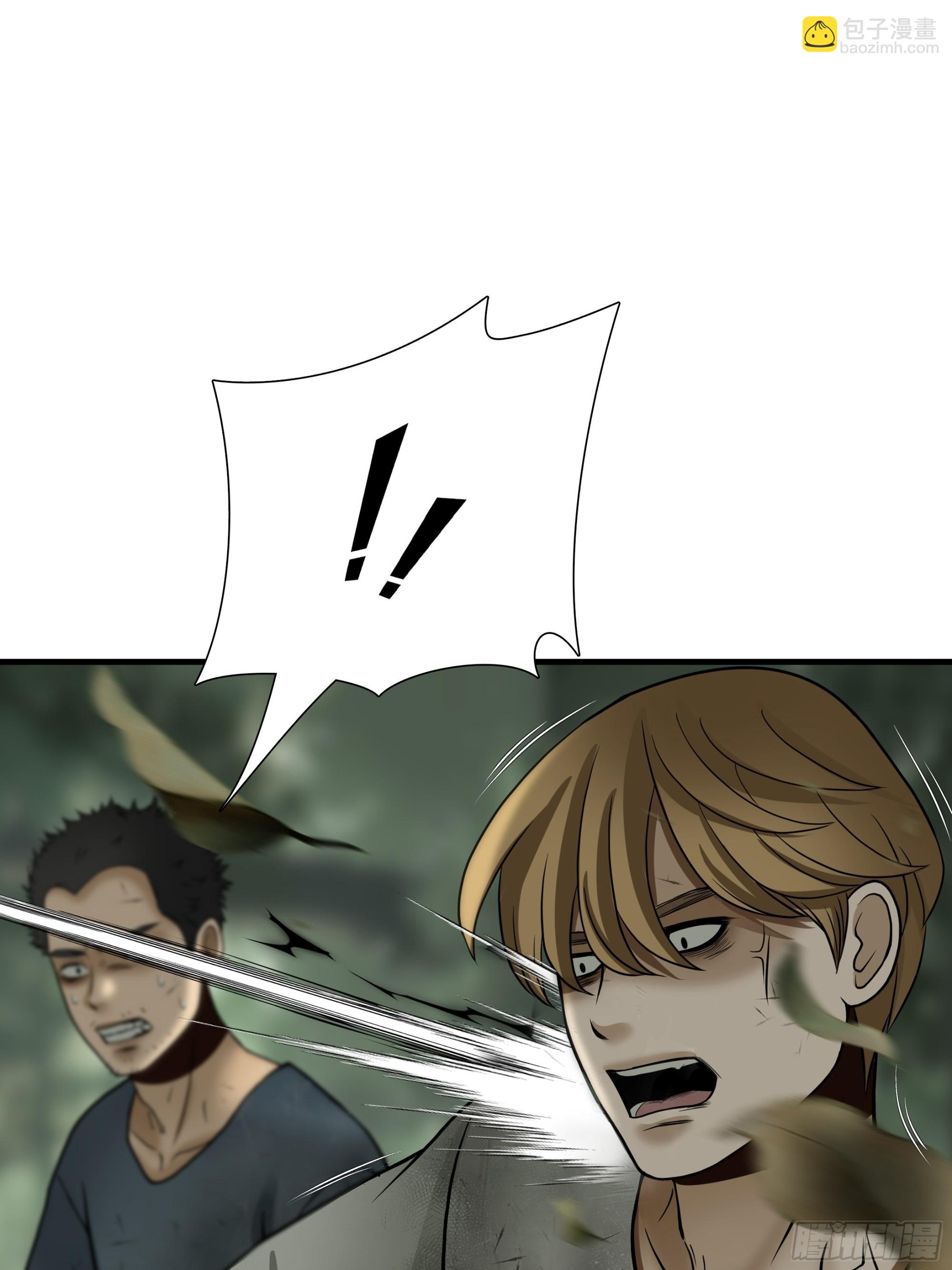 第四十一话-第42话