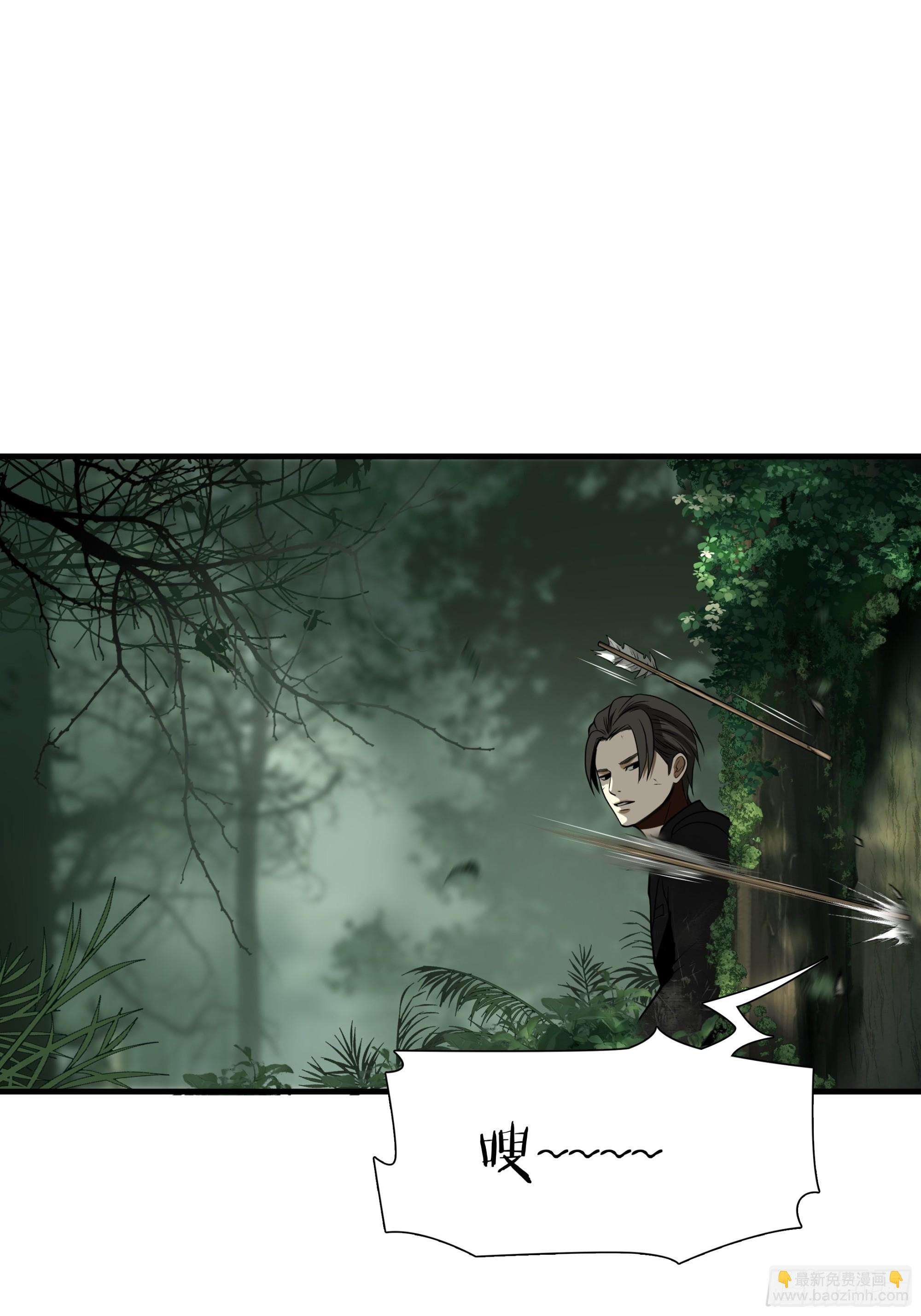 第四十一话-第42话