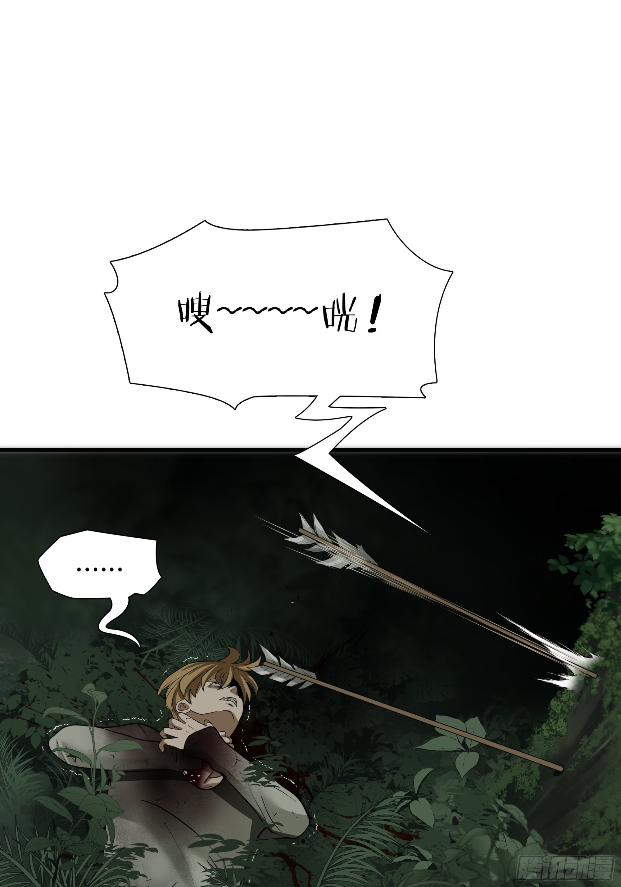 第四十一话-第42话