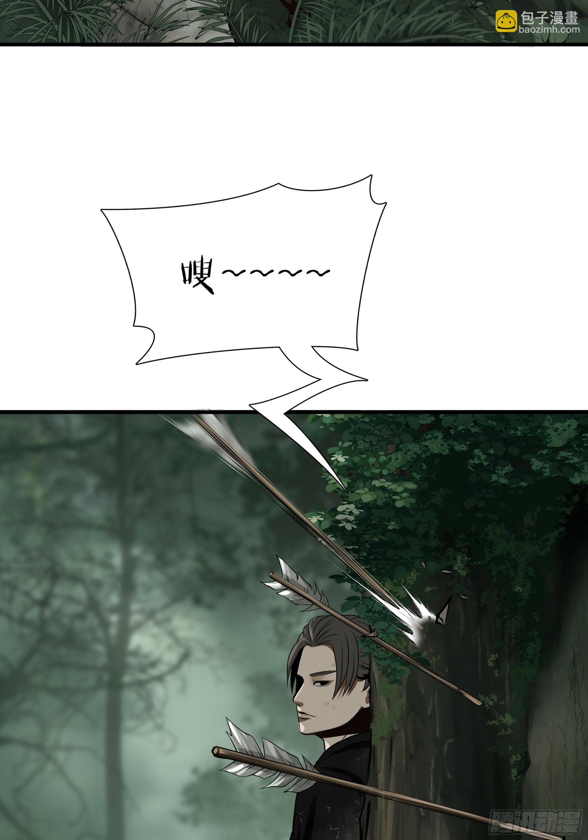 第四十一话-第42话