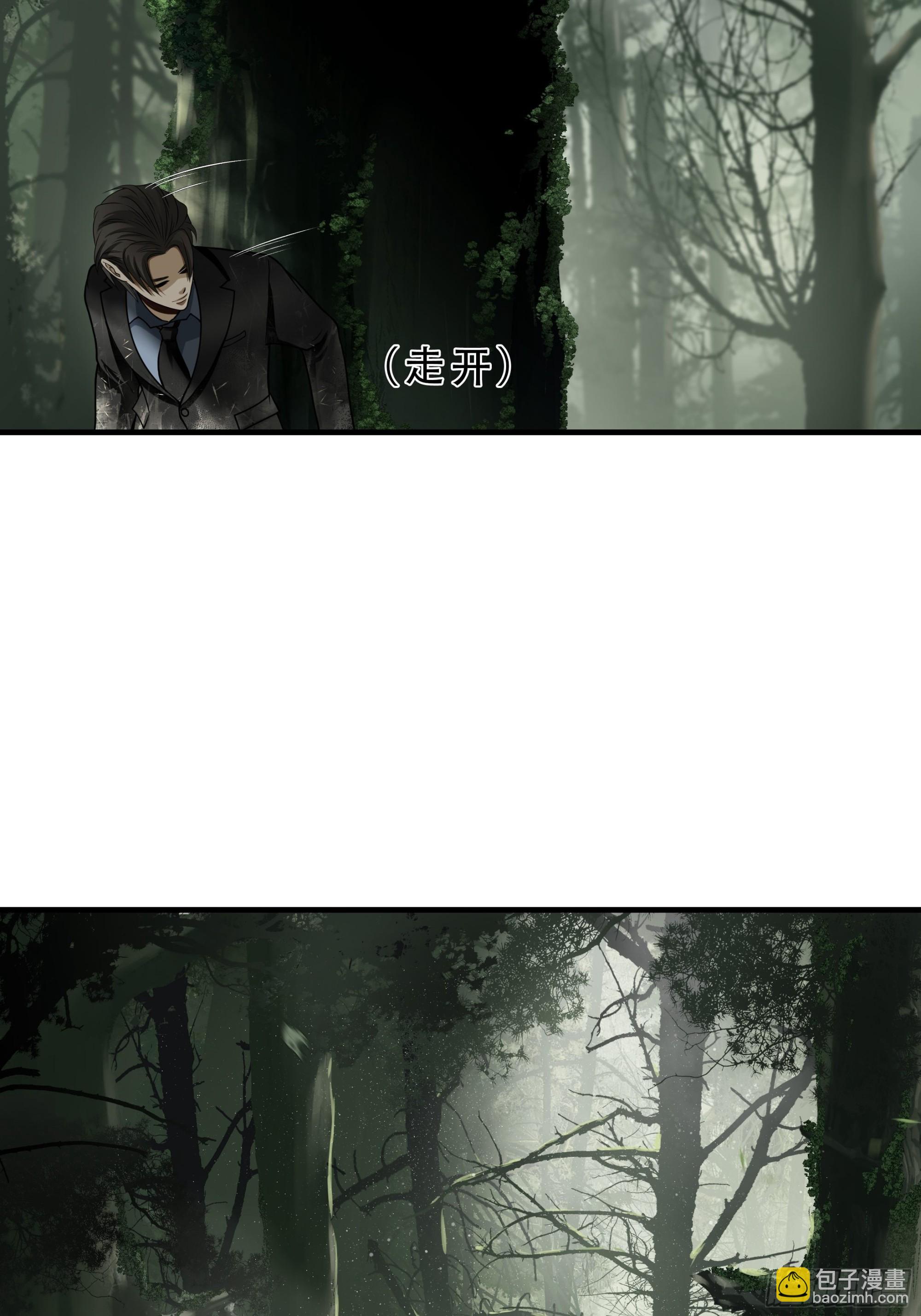 第四十一话-第42话