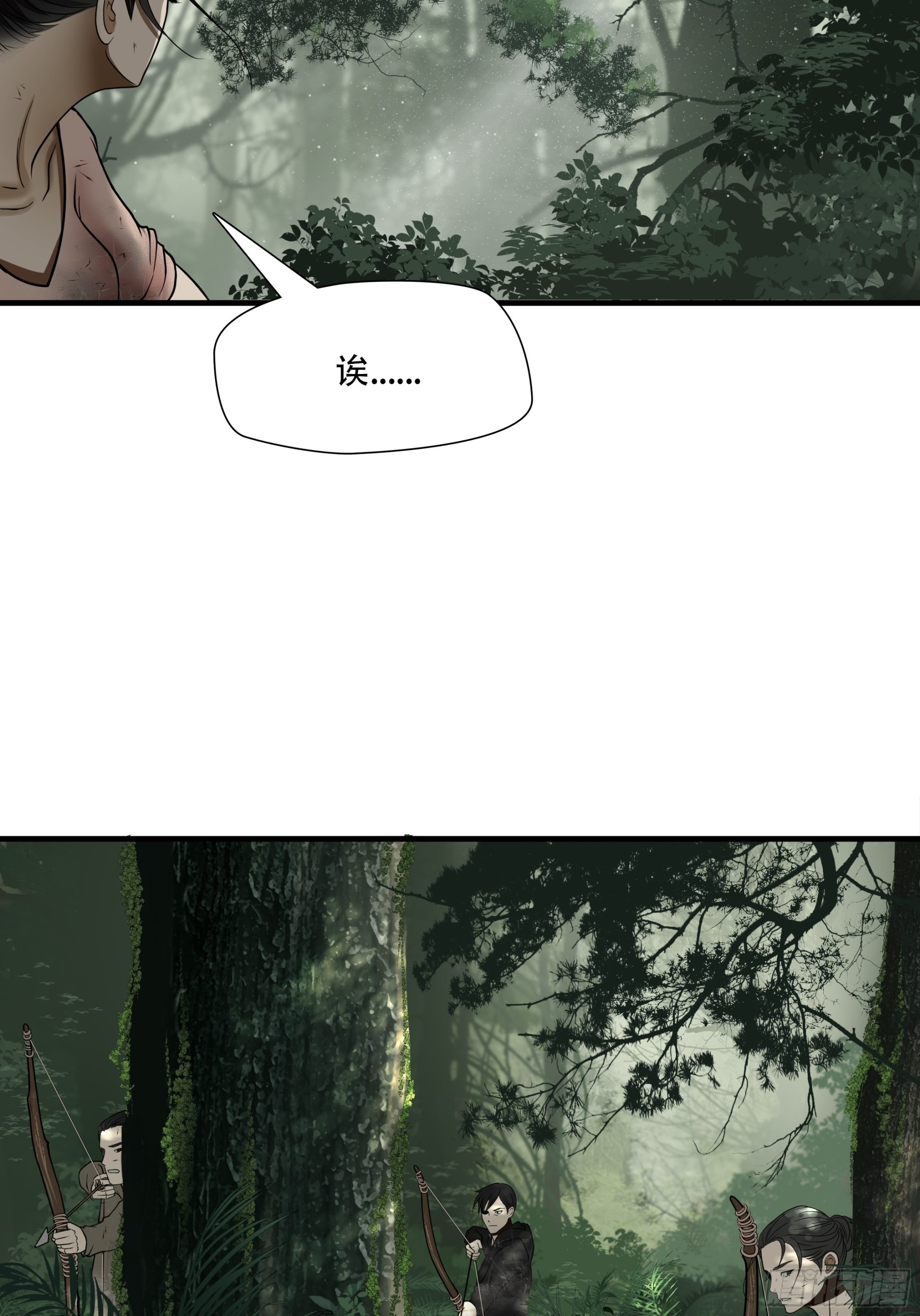 第四十一话-第42话