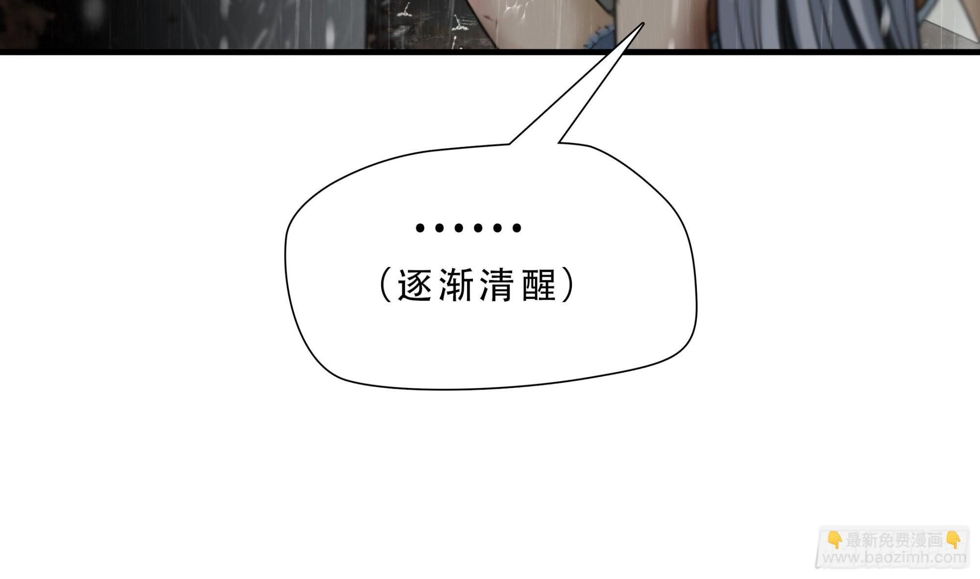 第四十七话-第48话