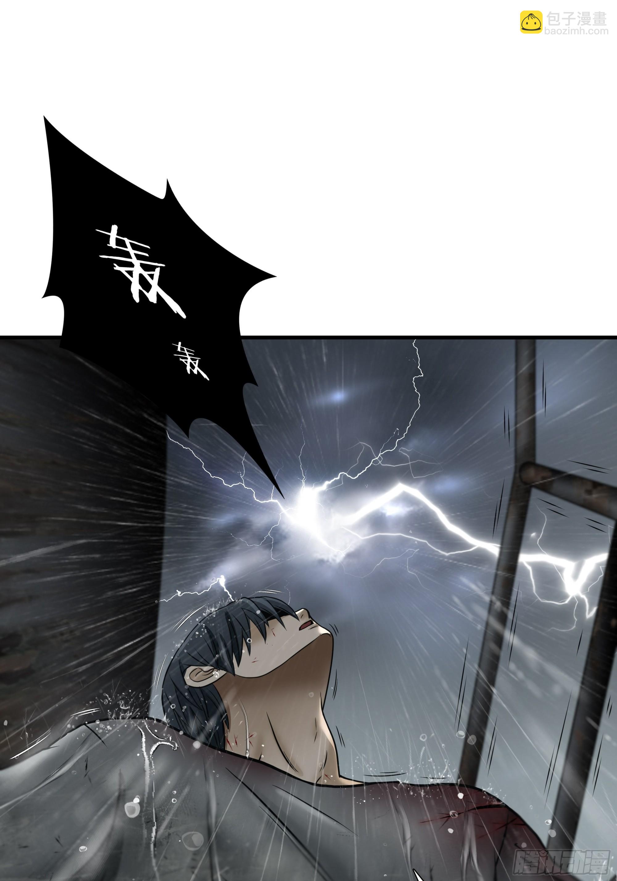 第四十七话-第48话