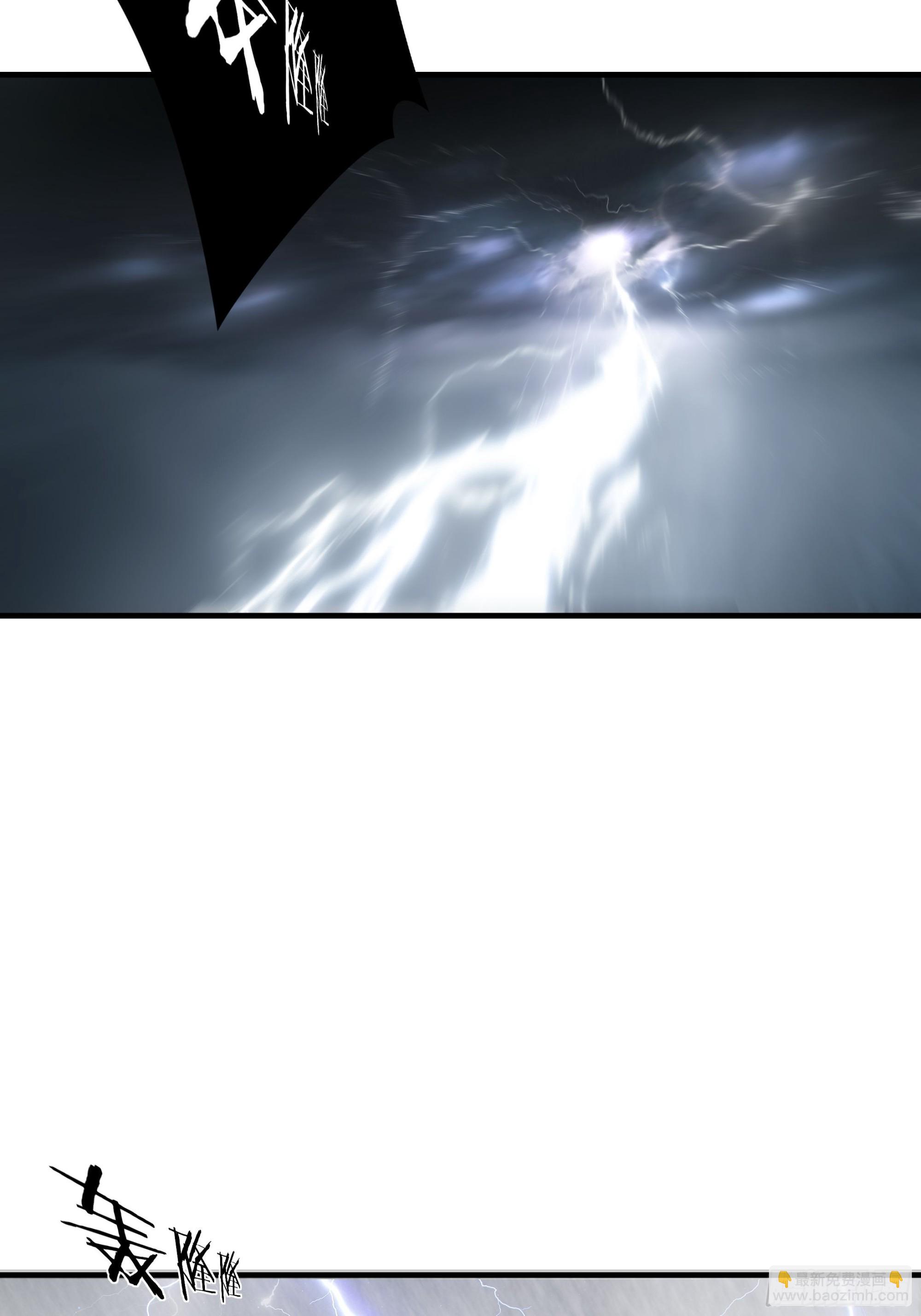 第四十七话-第48话