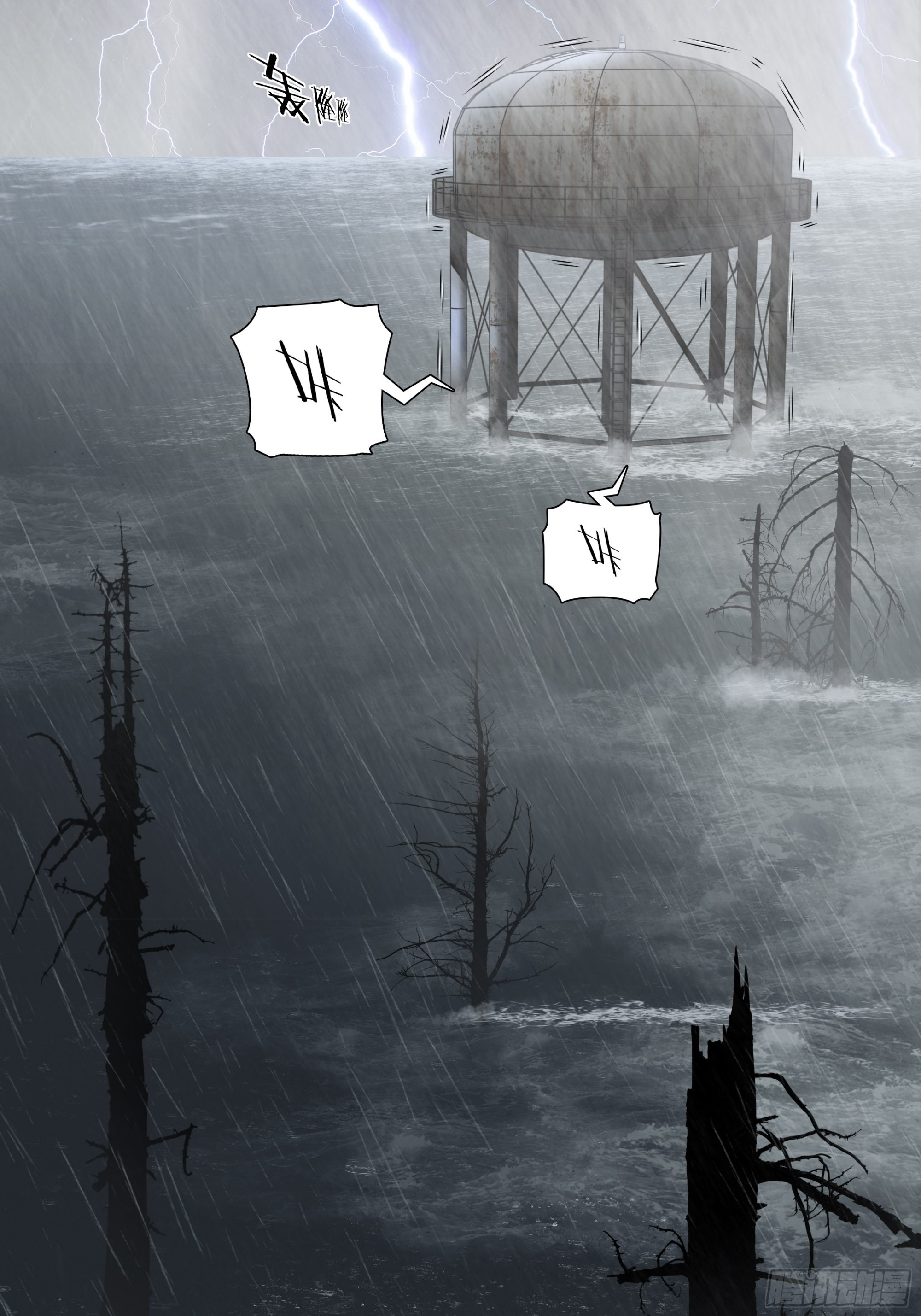 第四十七话-第48话