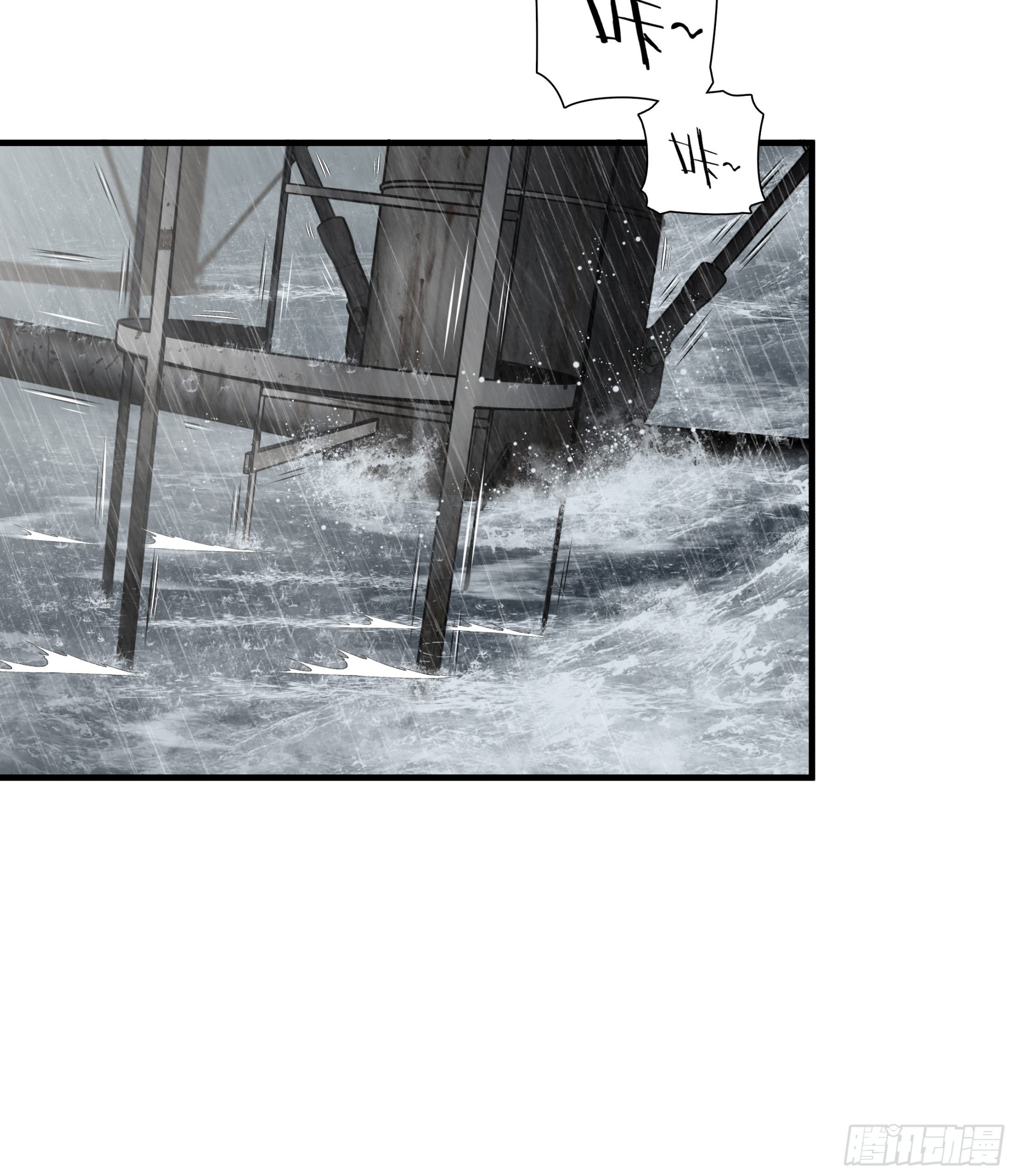 第四十七话-第48话